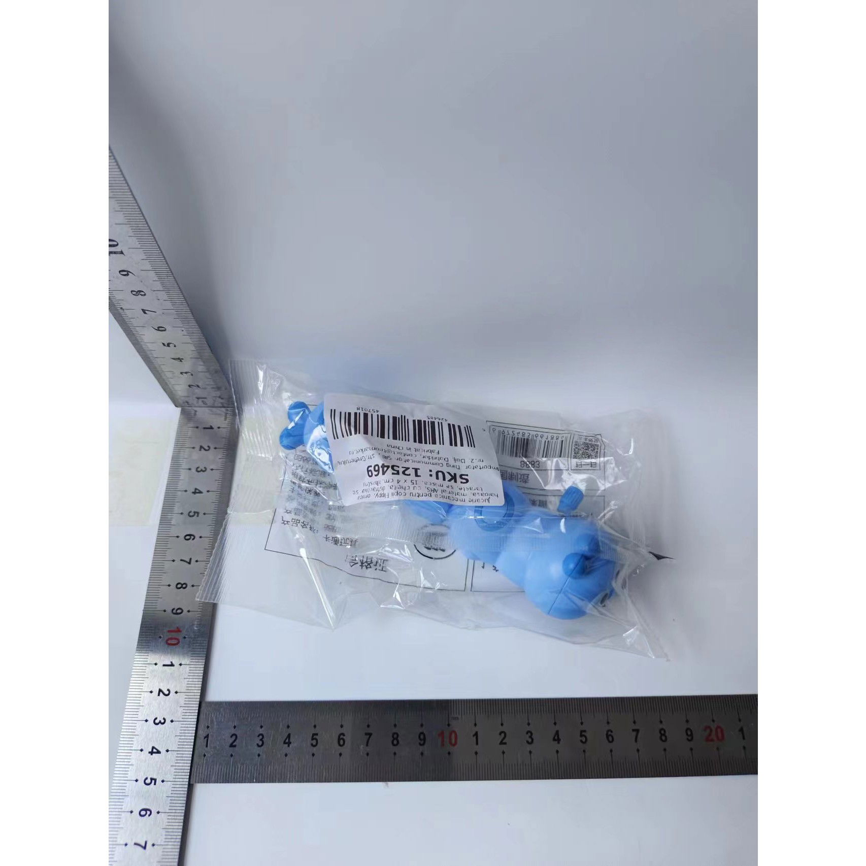 Jucarie mecanica pentru copii Flippy, omida haioasa, material ABS, cu cheita, distractiva, se taraste, se misca, 15 x 4 cm, albastru [6]