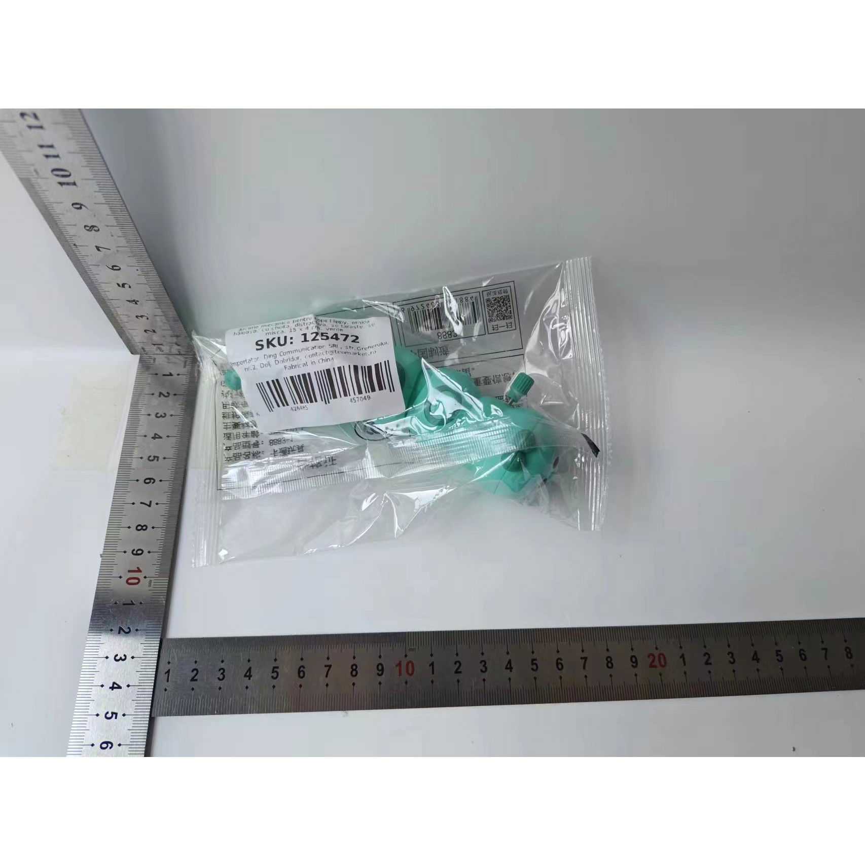 Jucarie mecanica pentru copii Flippy, omida haioasa, cu cheita, distractiva, se taraste, se misca, 15 x 4 cm, verde [9]