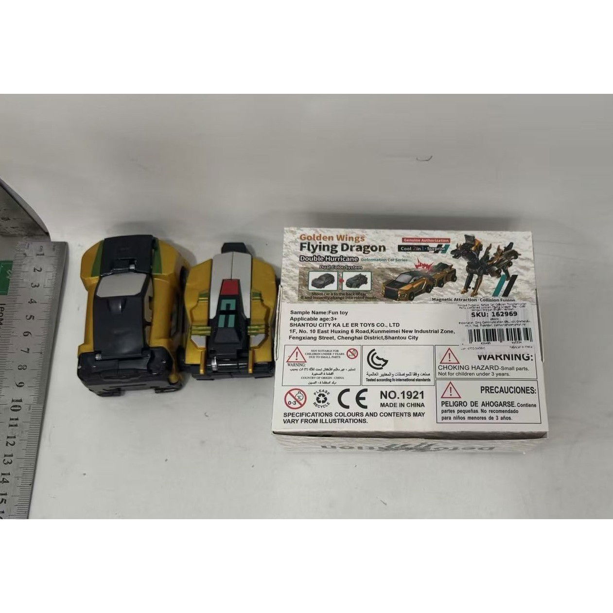 Jucarie Transformabila 2in1, Flippy, Golden Wing Flying Dragon, Masina/Dragon, Atractie Magnetica, +6 Ani, din ABS, Auriu [6]