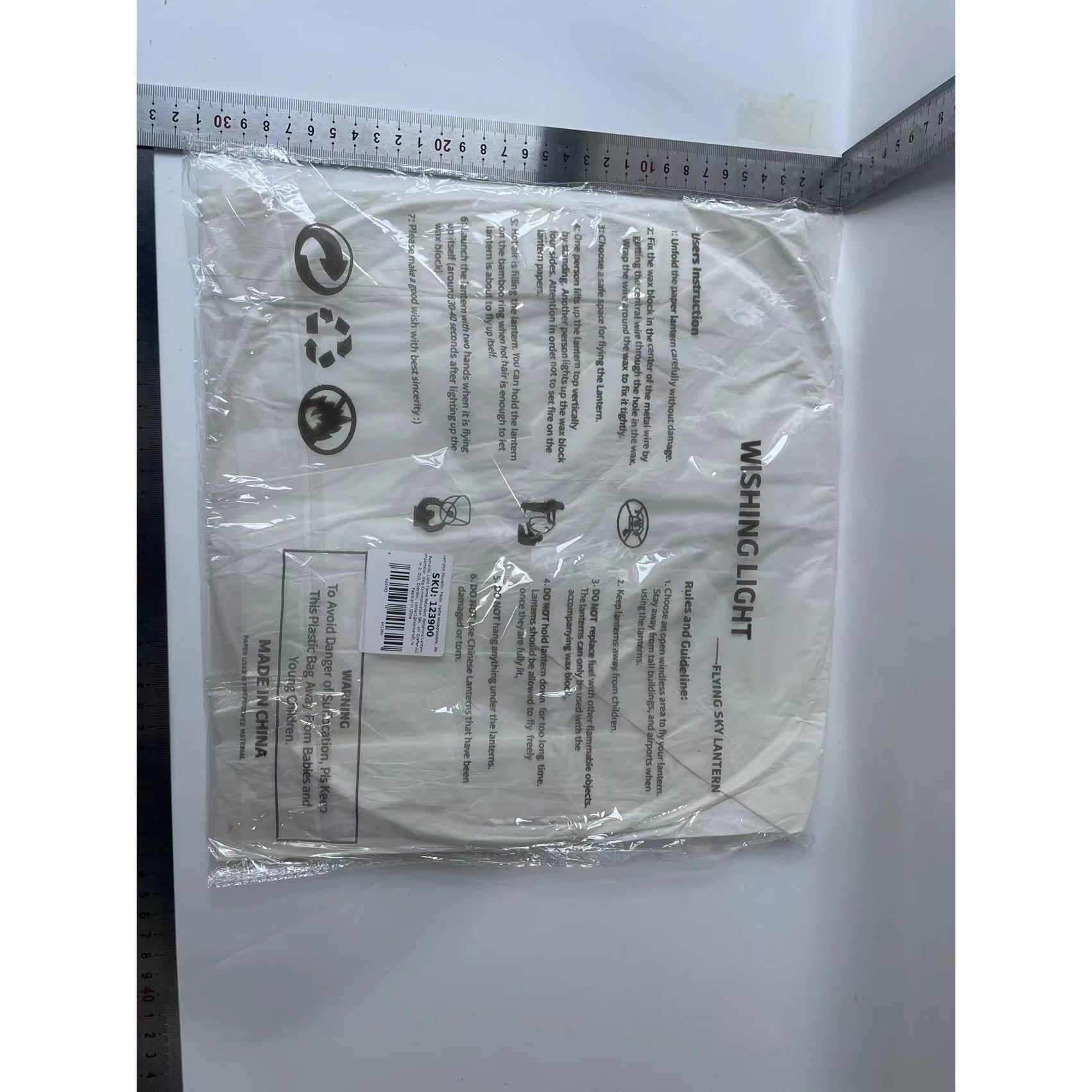 Lampion zburator, Flippy, hartie biodegradabila, Alb [3]