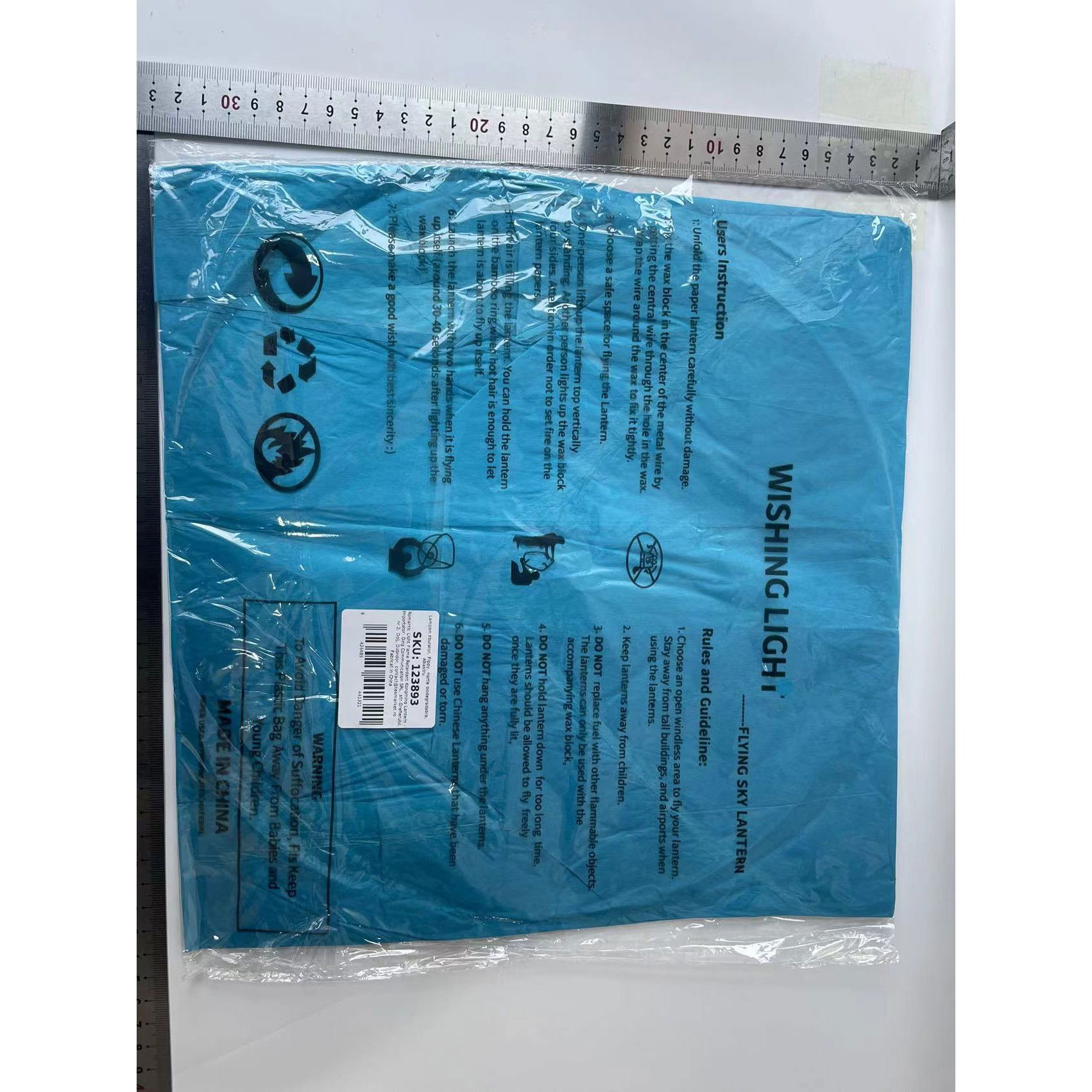 Petrecere - Lampion zburator, Flippy, hartie biodegradabila, Albastru