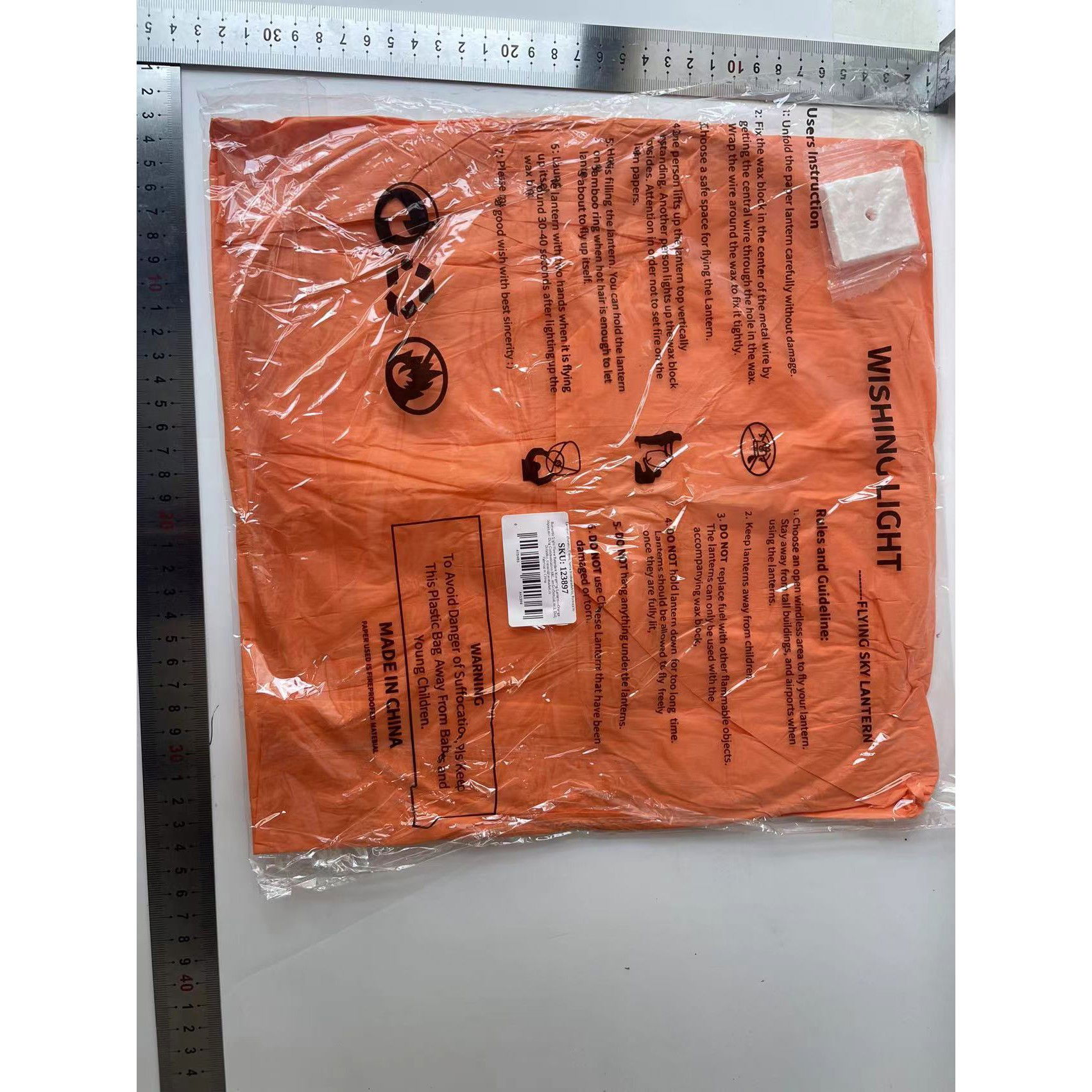 Accesorii Petrecere - Lampion zburator, Flippy, hartie biodegradabila, Portocaliu