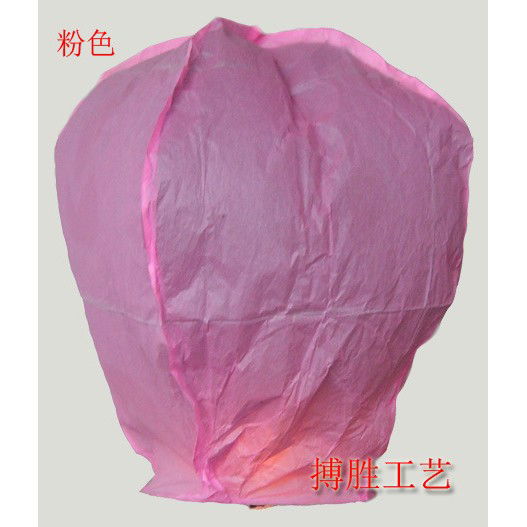 Accesorii Petrecere - Lampion zburator, Flippy, hartie biodegradabila, Roz Pal