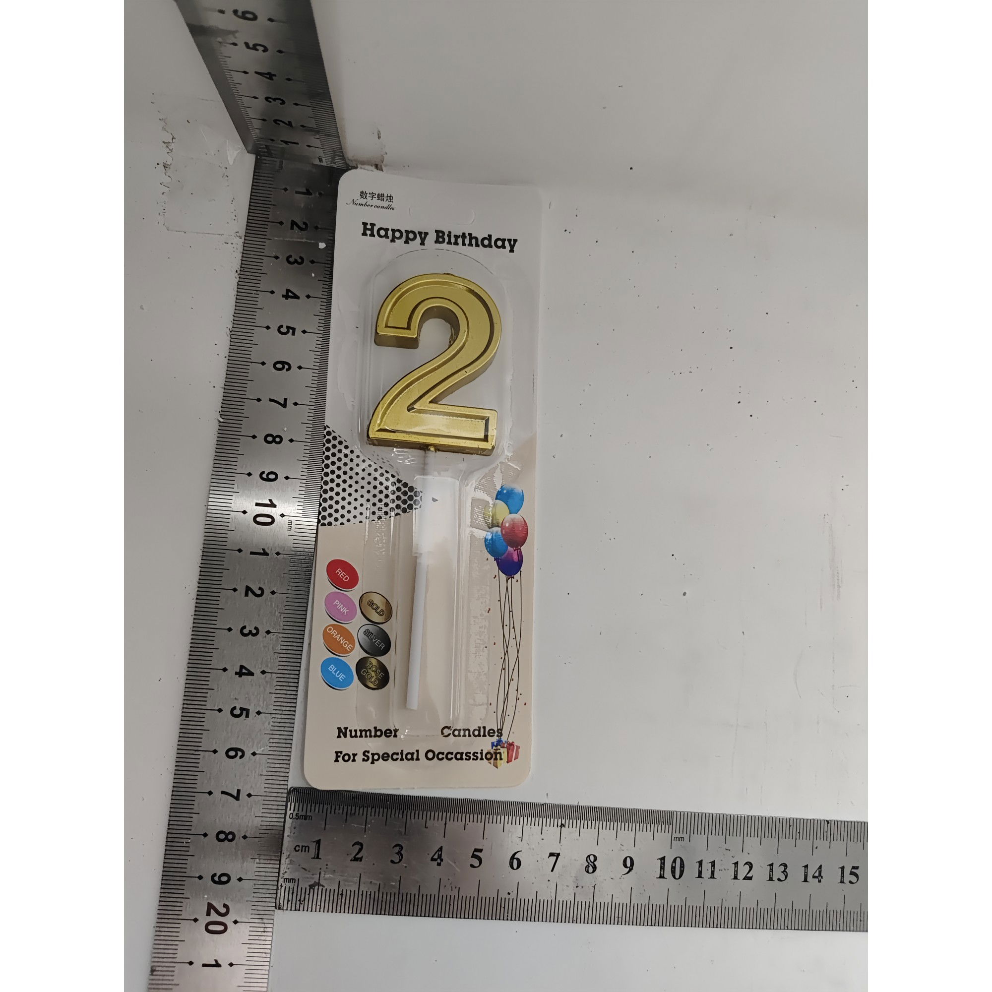 Lumanari si Toppere - Lumanare pentru Tort Cifra 2, Flippy, 4.8 cm, Aniversare, Aurie