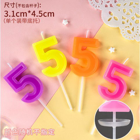 0 - 10 LEI - Lumanare Tort, cifra 5, Flippy, Culoare Random