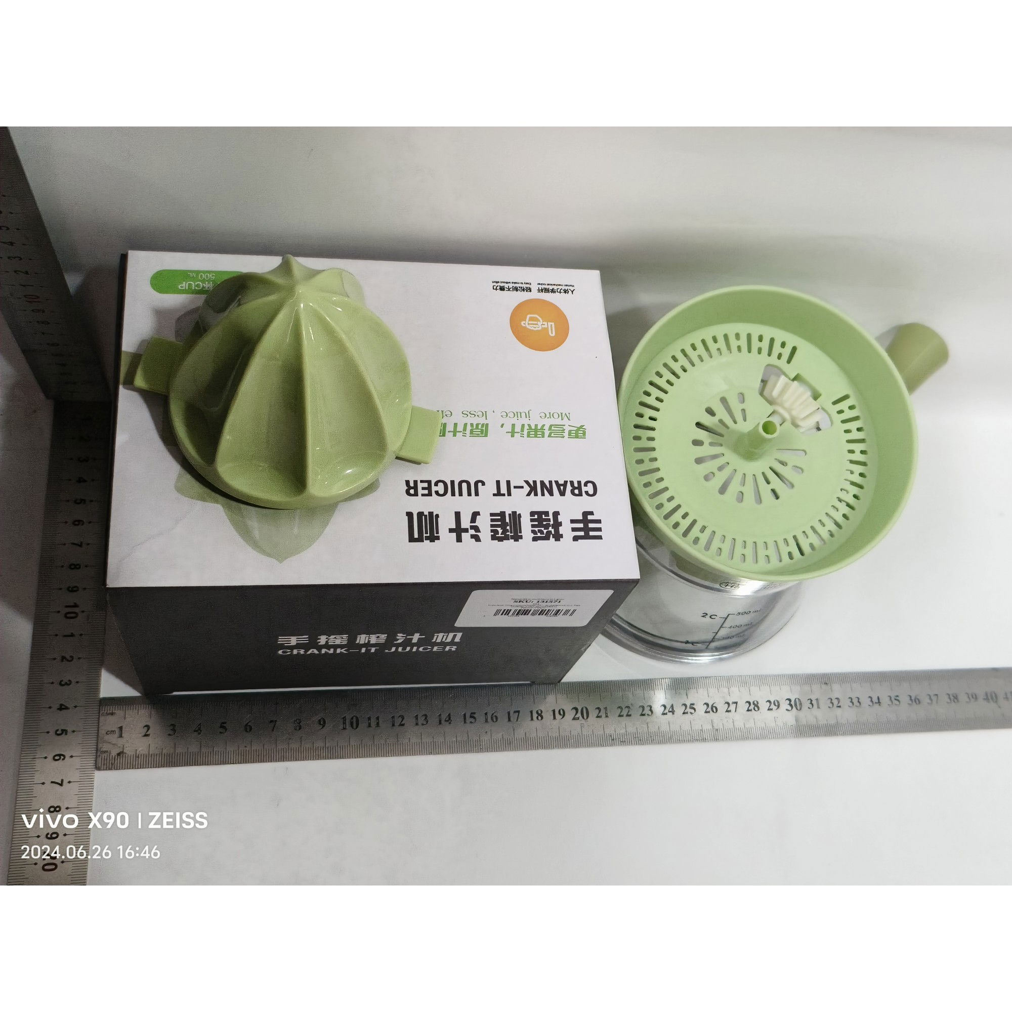 50 - 100 LEI - Storcator de Citrice Manual, Flippy, Rezistente, Usor de Folosit si Depozitat, Durabil, Calitativ, 16.5x13cm, Transparent/ Verde