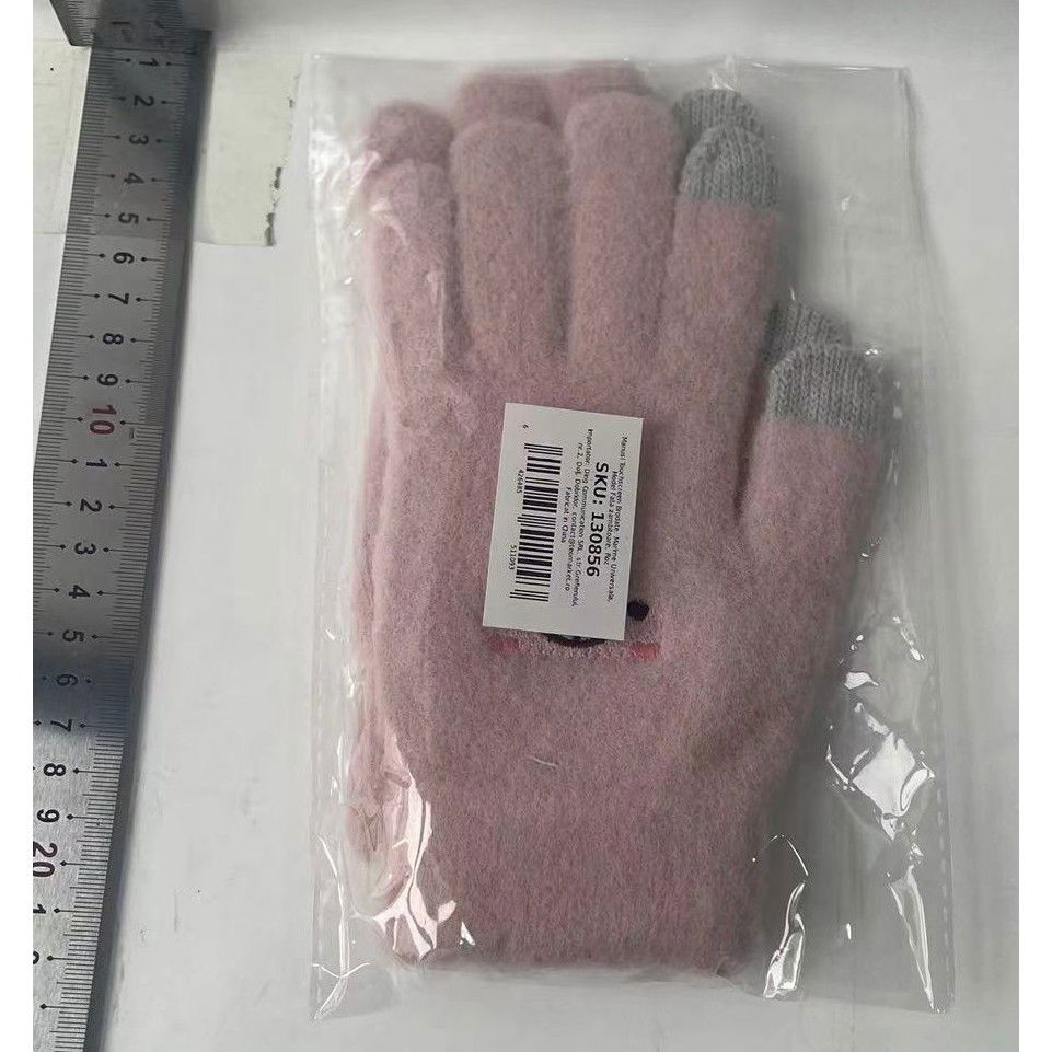 Perne Voiaj, Paturi si Textile - Manusi Dama, Flippy, Model Fata Zambitoare, Functie Touchscreen (ecran tactil), Material Lana Brodata, Manseta Elastica, Interior Pufos, Marime Universala, Roz