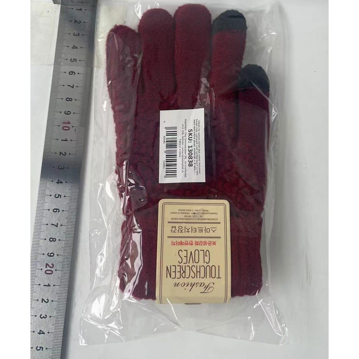 Manusi de Dama, Flippy, Functie Touchscreen (ecran tactil), Material Acril Tricotat, Manseta Elastica, Interior Catifelat, Marime Universala, Rosu [3]