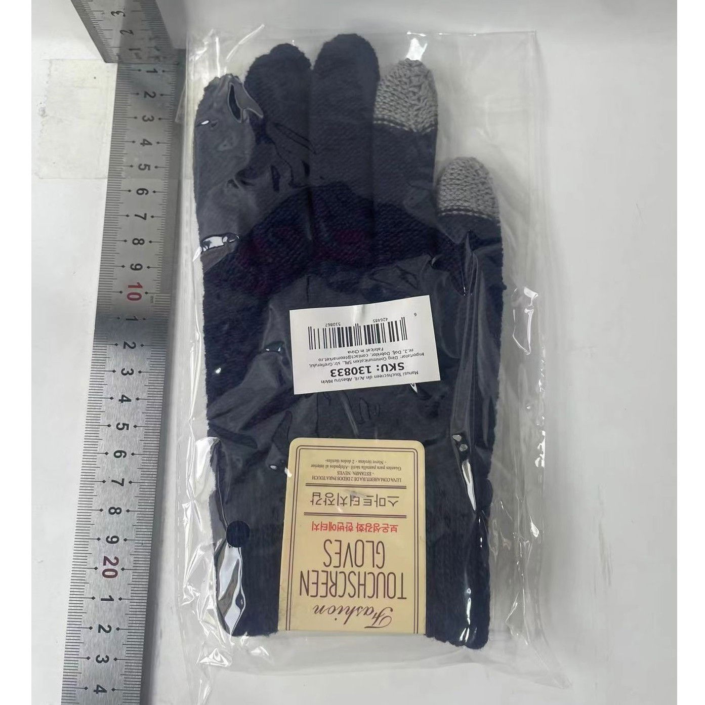 Manusi de Dama, Flippy, Functie Touchscreen (ecran tactil), Material Acril Tricotat, Manseta Elastica, Interior Catifelat, Marime Universala, Albastru Marin [10]