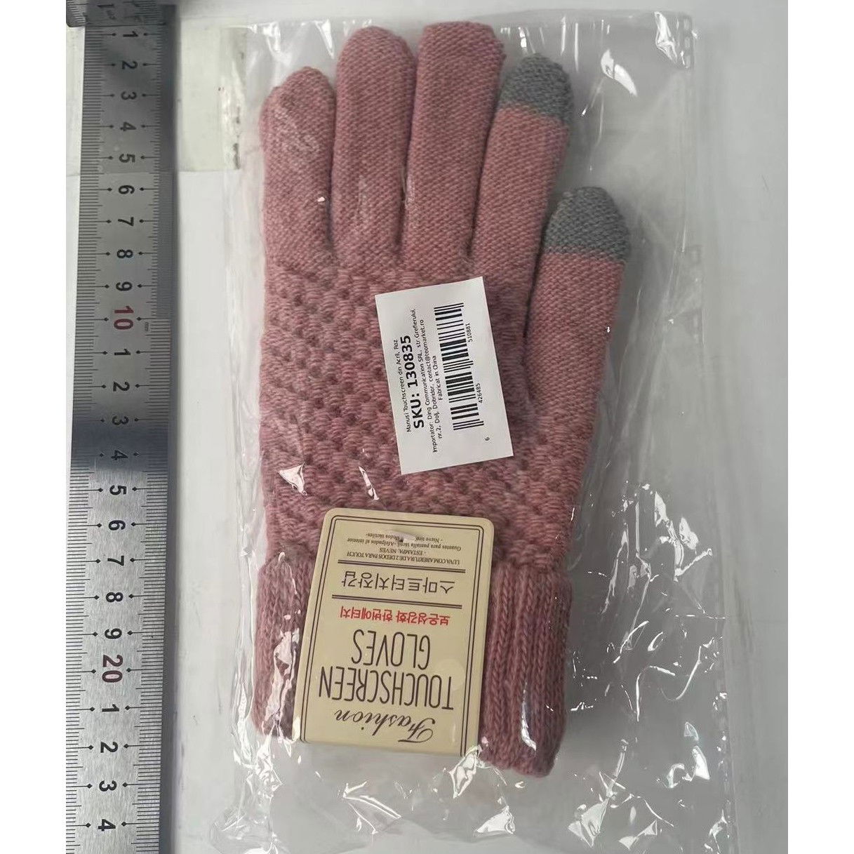 Manusi de Dama, Flippy, Functie Touchscreen (ecran tactil), Material Acril Tricotat, Manseta Elastica, Interior Catifelat, Marime Universala, Roz [3]