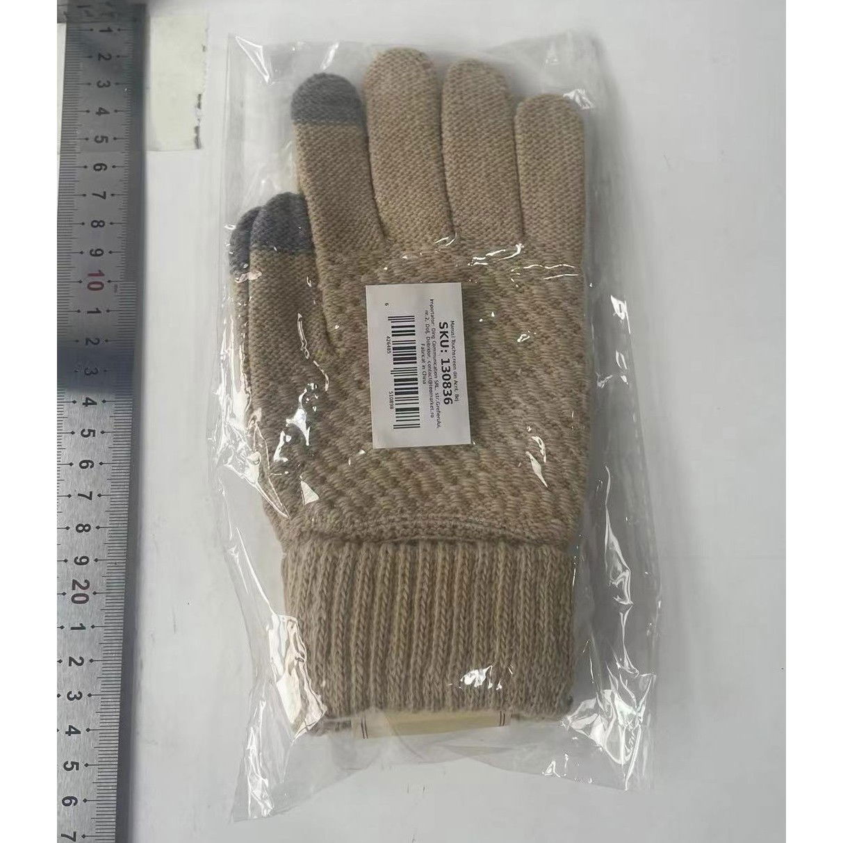 Manusi de Dama, Flippy, Functie Touchscreen (ecran tactil), Material Acril Tricotat, Manseta Elastica, Interior Catifelat, Marime Universala, Bej [7]