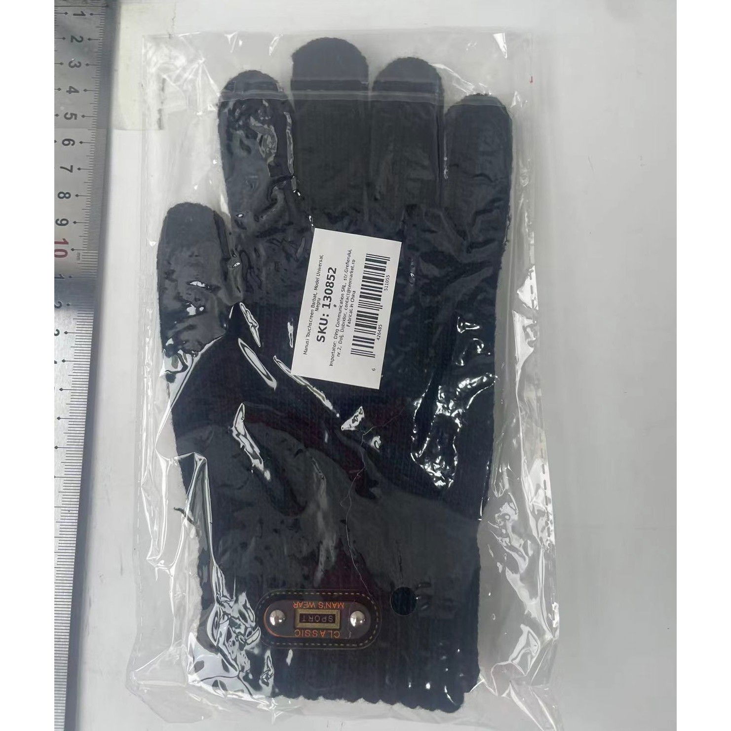 Manusi de Barbat, Flippy, Model Tricotat, Functie Touchscreen (ecran tactil), Material Acril, Manseta Elastica, Interior Catifelat, Marime Universala, Gri [8]