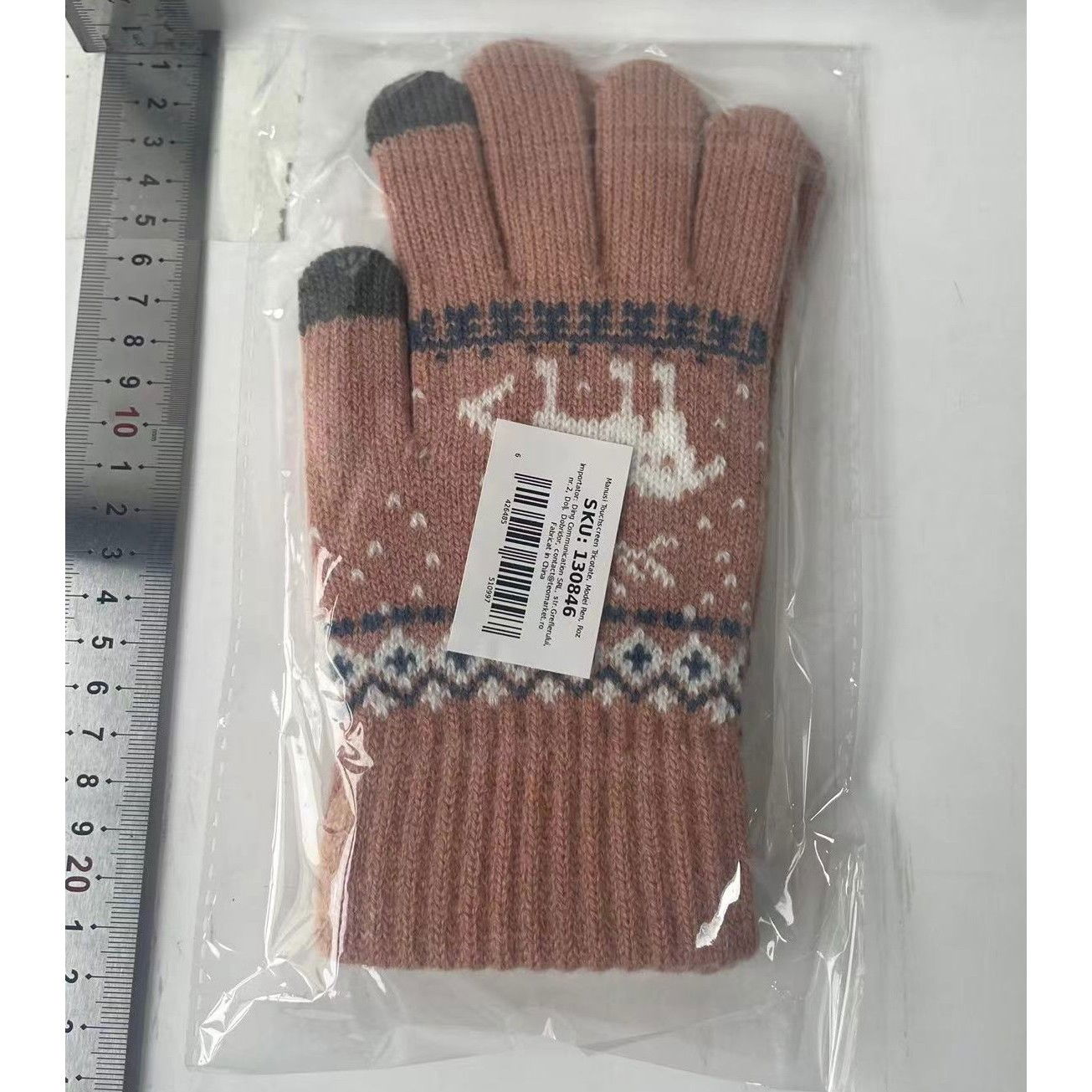 Manusi de Dama, Flippy, Model Ren, Functie Touchscreen (ecran tactil), Material Acril Tricotat, Manseta Elastica, Interior Catifelat, Marime Universala, Roz [7]