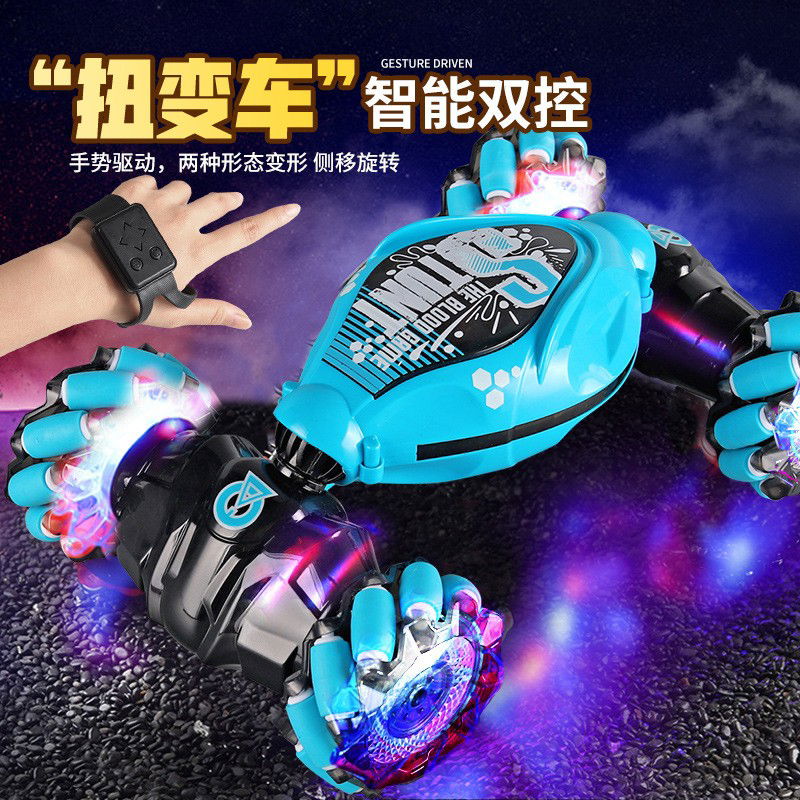 Masinuta pentru copii controlabila prin gesturi si telecomanda, Flippy, cu efecte de lumini si muzica, Albastru [3]