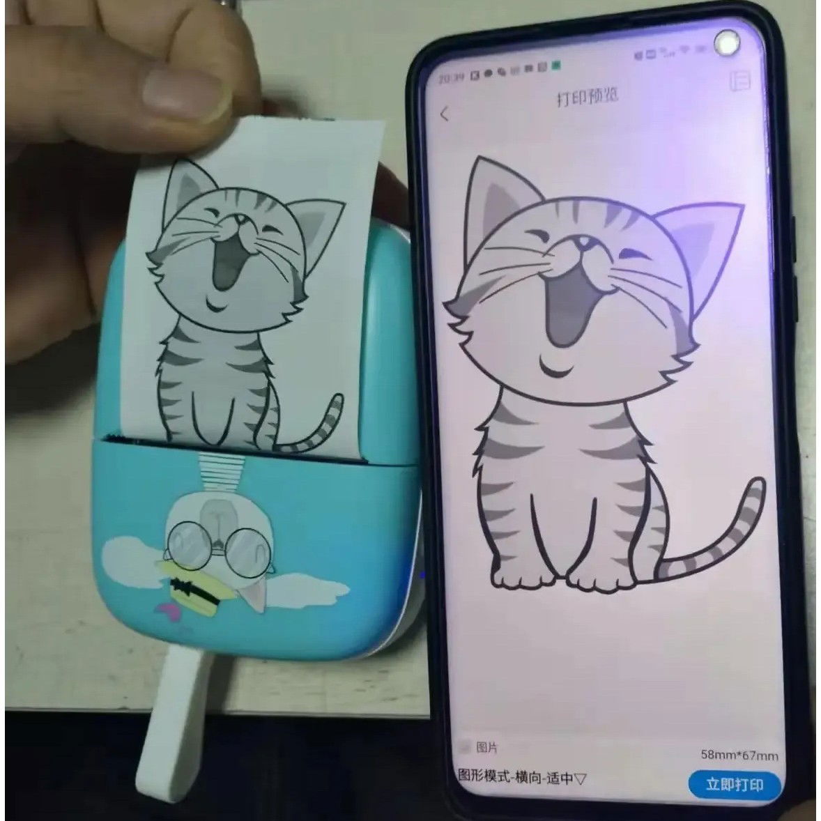 Jucarii si Jocuri - Mini Imprimanta Foto Portabila, Flippy, Incarcare USB, Bluetooth, Model Pisica, Print Alb-Negru, Albastru