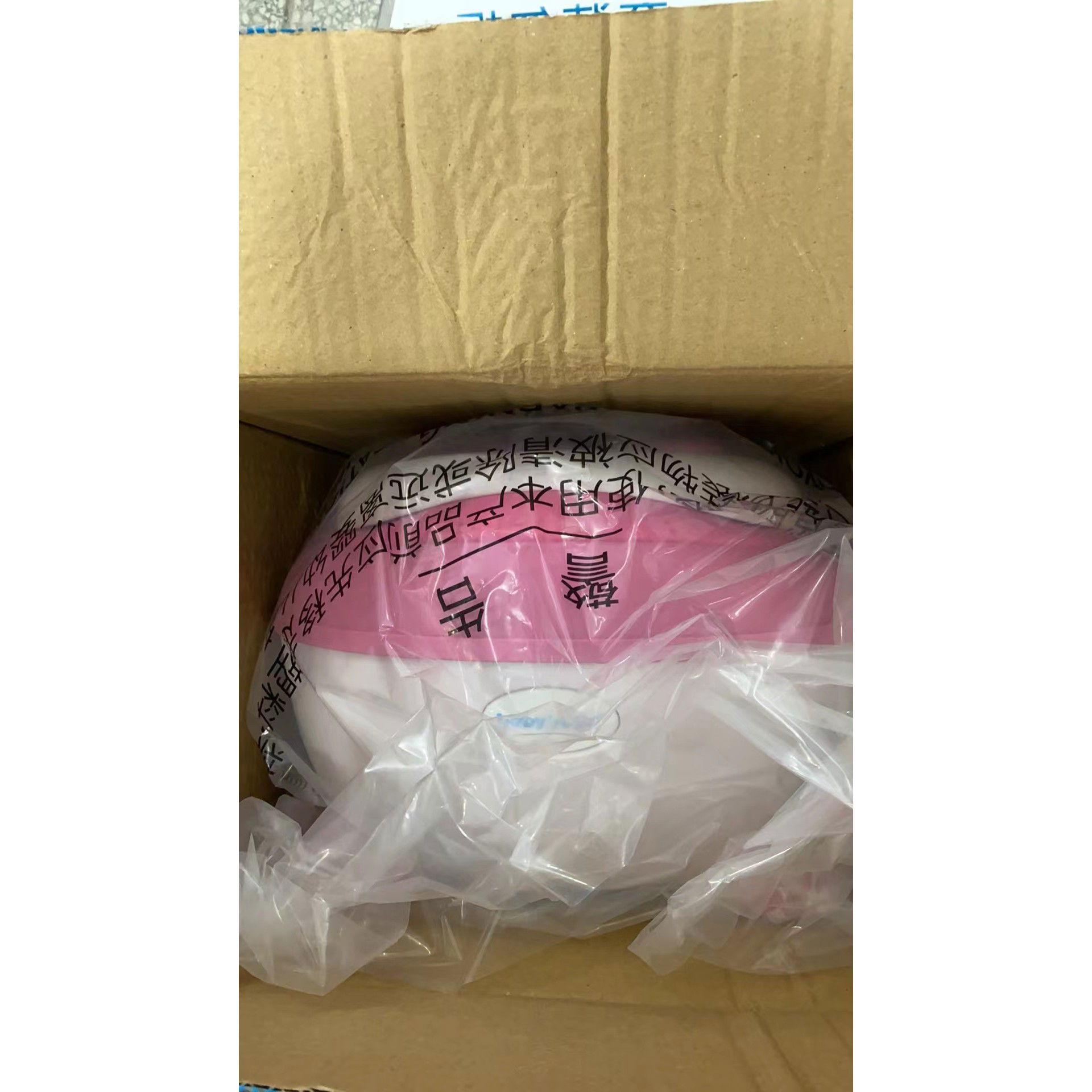 Pentru casa - Olita pentru Copii, Flippy, +1an, Portabila, Design cu Fundita, cu Capac, Model Prietenos, Non-Toxic, Compartiment Detasabil, cu Manere, cu 4 Picioare, Usor de Curatat, 46*33*32 cm, Roz