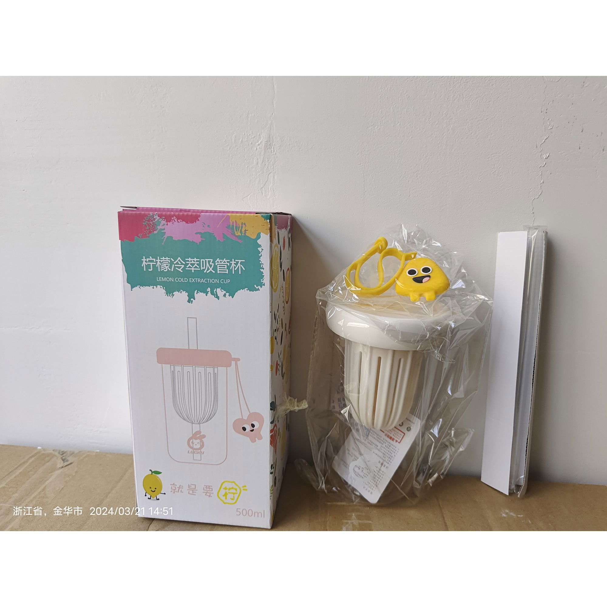 Pahar din silicon, cu capac si pai, pentru copii, Flippy, anti-cadere, compartiment pentru fructe/ceai/gheata, rezistent la temperaturi inalte, 500ml, Alb, 14.5x8.8x20 cm [8]