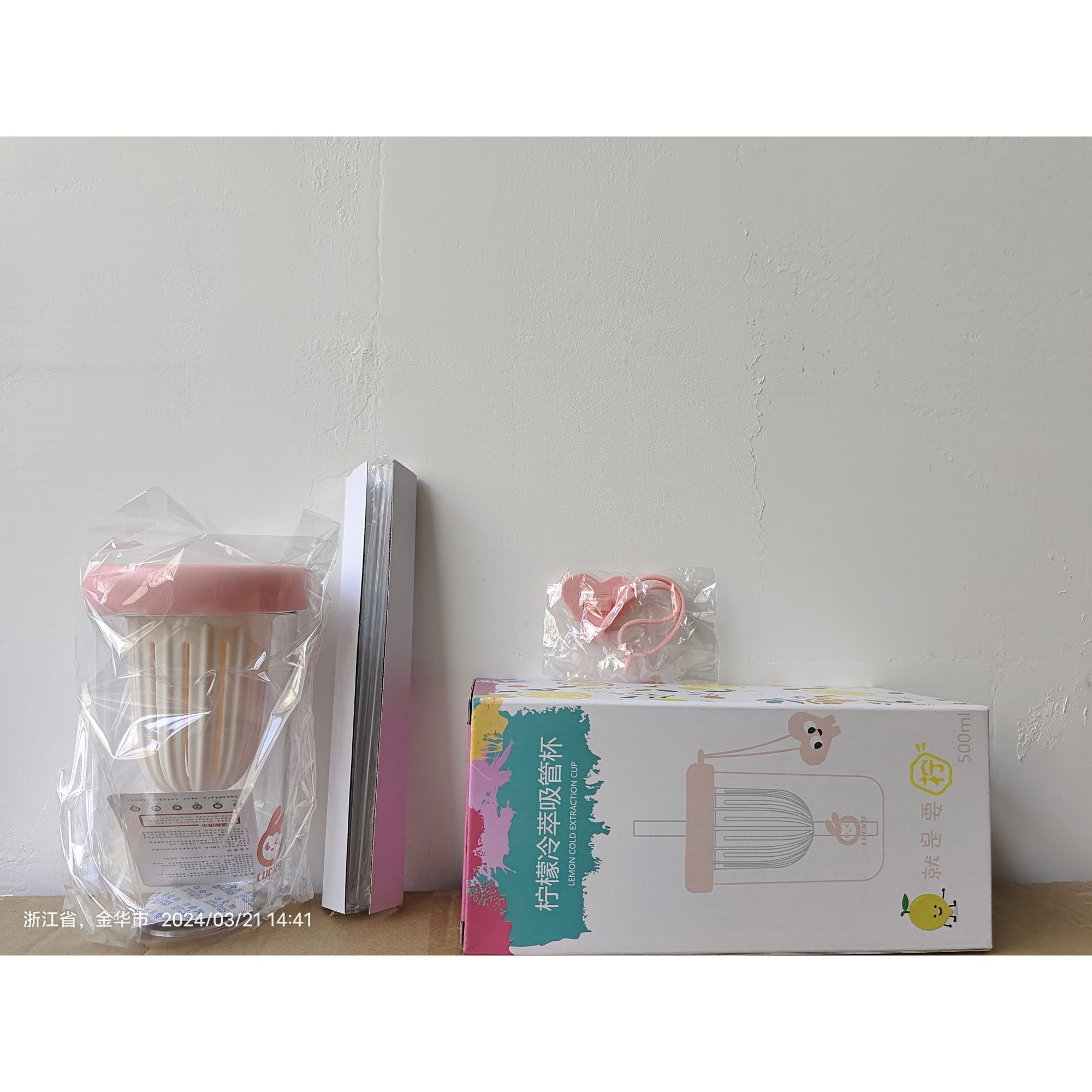 Pahar din silicon, cu capac si pai, pentru copii, Flippy, anti-cadere, compartiment pentru fructe/ceai/gheata, rezistent la temperaturi inalte, 500ml, Roz, 14.5x8.8x20 cm [7]