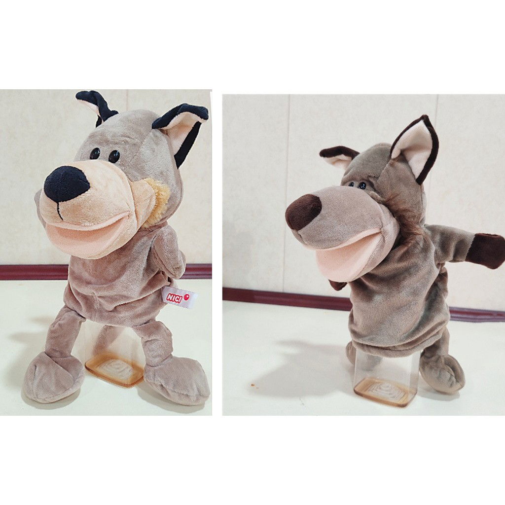 Papusa de Mana pentru Teatru de Papusi, Flippy, din Plus, 25 x 10 x 8 cm, Model Lup, Bej [6]