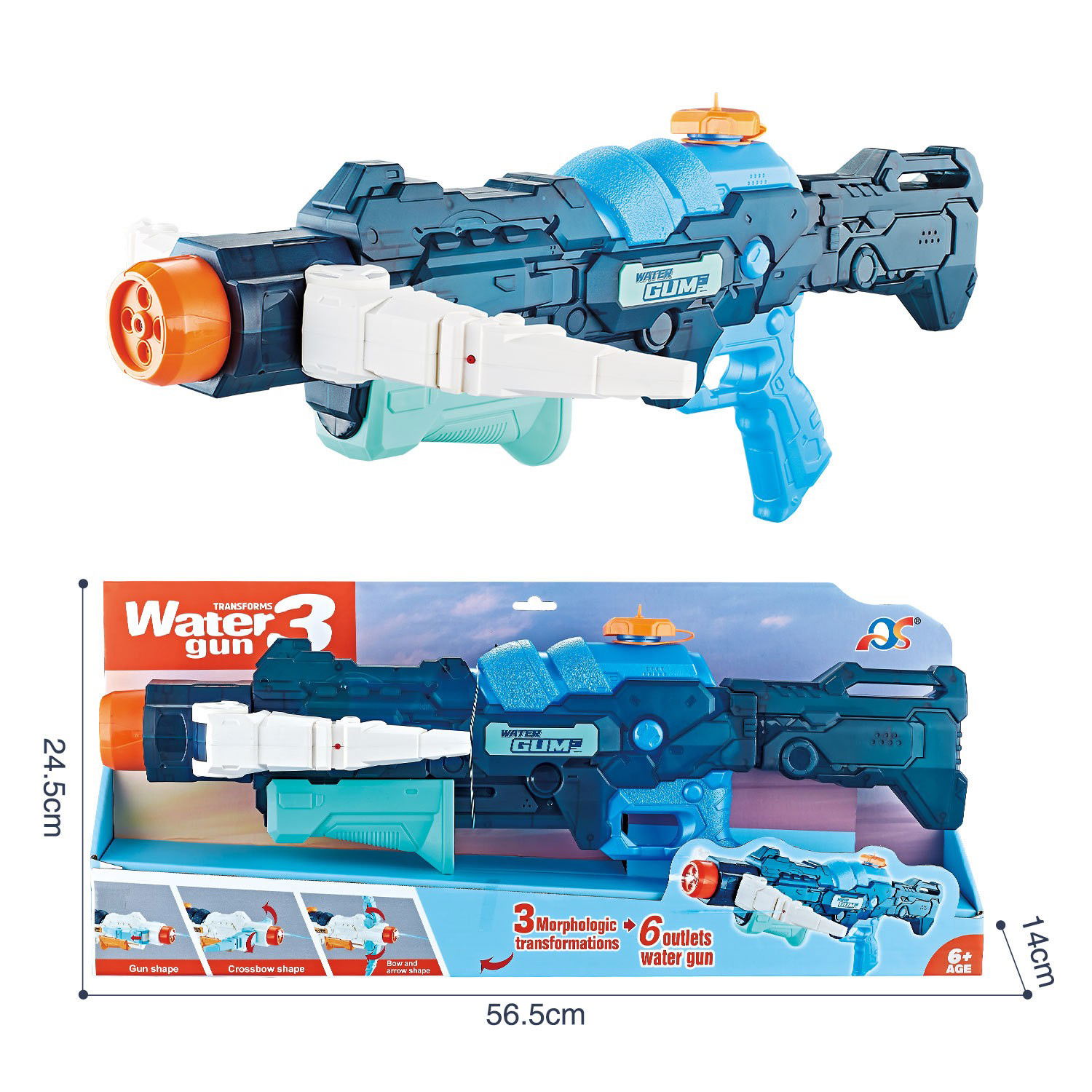 50 - 100 LEI - Pistol cu Apa, Flippy, +6 Ani, Rezervor 700 ml, 4 Moduri de Stropire, din Plastic, 56 x 37 x 23 cm, Albastru