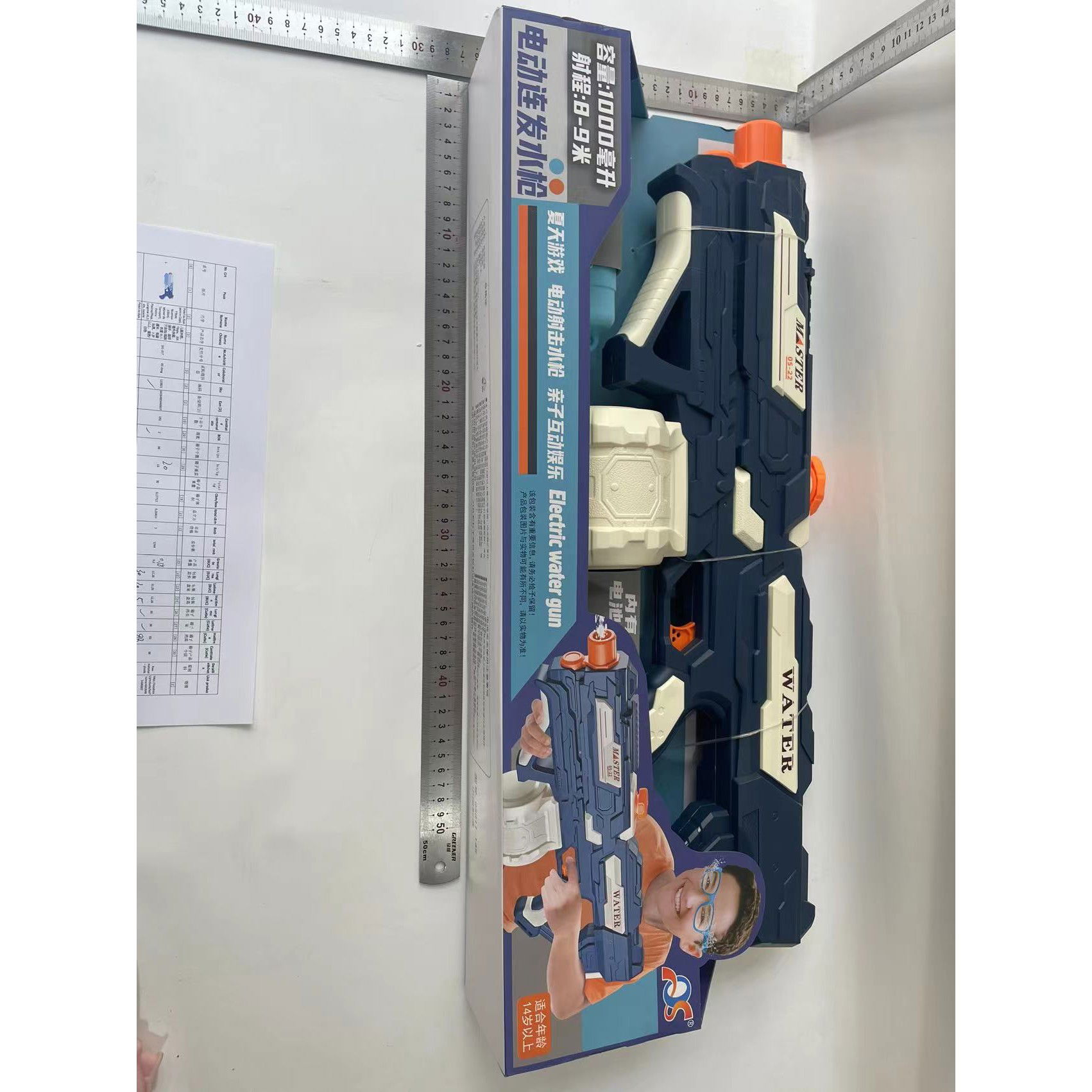 Pistol cu Apa pentru Copii, Rezervor 600ml, Flippy, 14ani+, cu baterie 1200mAh, Electric Burst, Albastru/Alb, 1000ML [10]