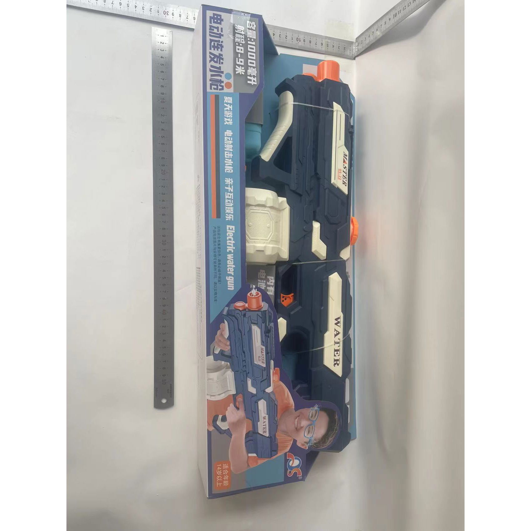 Pistol cu Apa pentru Copii, Rezervor 600ml, Flippy, 14ani+, cu baterie 1500mAh, Electric Burst, Albastru/Alb, 1000ML [8]