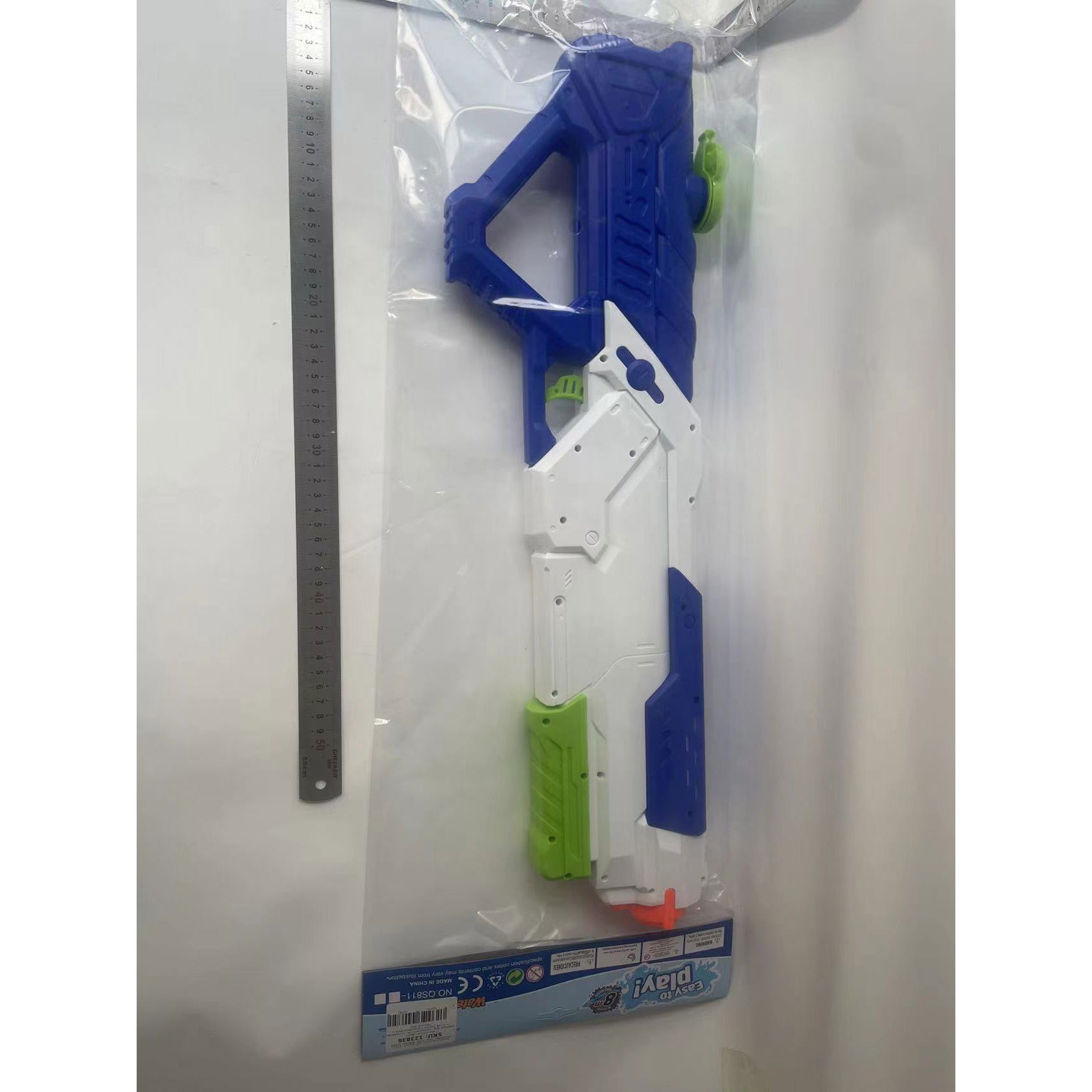 Pistol cu Apa pentru Copii, Rezervor, Pentru Piscina/Plaja, Flippy, 6ani+, Multicolor, 1200ML [10]