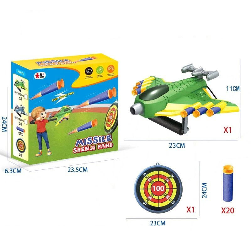 Jucarii interactive - Jucaruie cu Lansator pentru Copii, Flippy, Lanseaza Manual, Tinta, Avion, 20 de Gloante din Material Moale, Joc Interactiv, 24x23.5x6.3 cm, Verde
