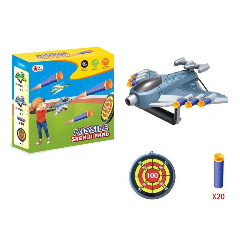 Jucarii interactive - Jucaruie cu Lansator pentru Copii, Flippy, Lanseaza Manual, Tinta, Avion, 20 de Gloante din Material Moale, Joc Interactiv, 24x23.5x6.3 cm, Gri