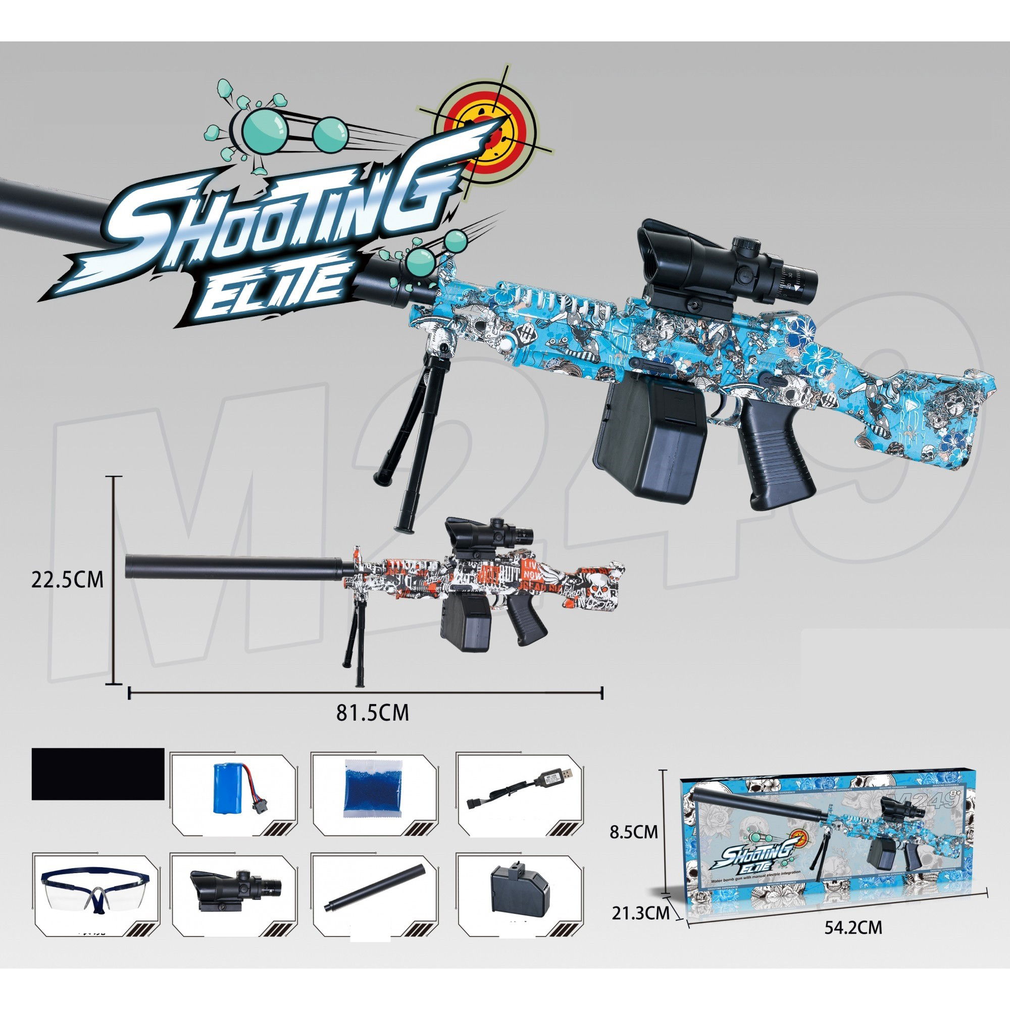 Mitraliera de jucarie electrica Flippy cu bile de hidrogen de gel, gun bluster, tragere in rafala, varsta peste 6 anil, ochelari de protectie, 5000 de bile incluse, cablu de incarcare, 22.5x81.5 cm, S [3]