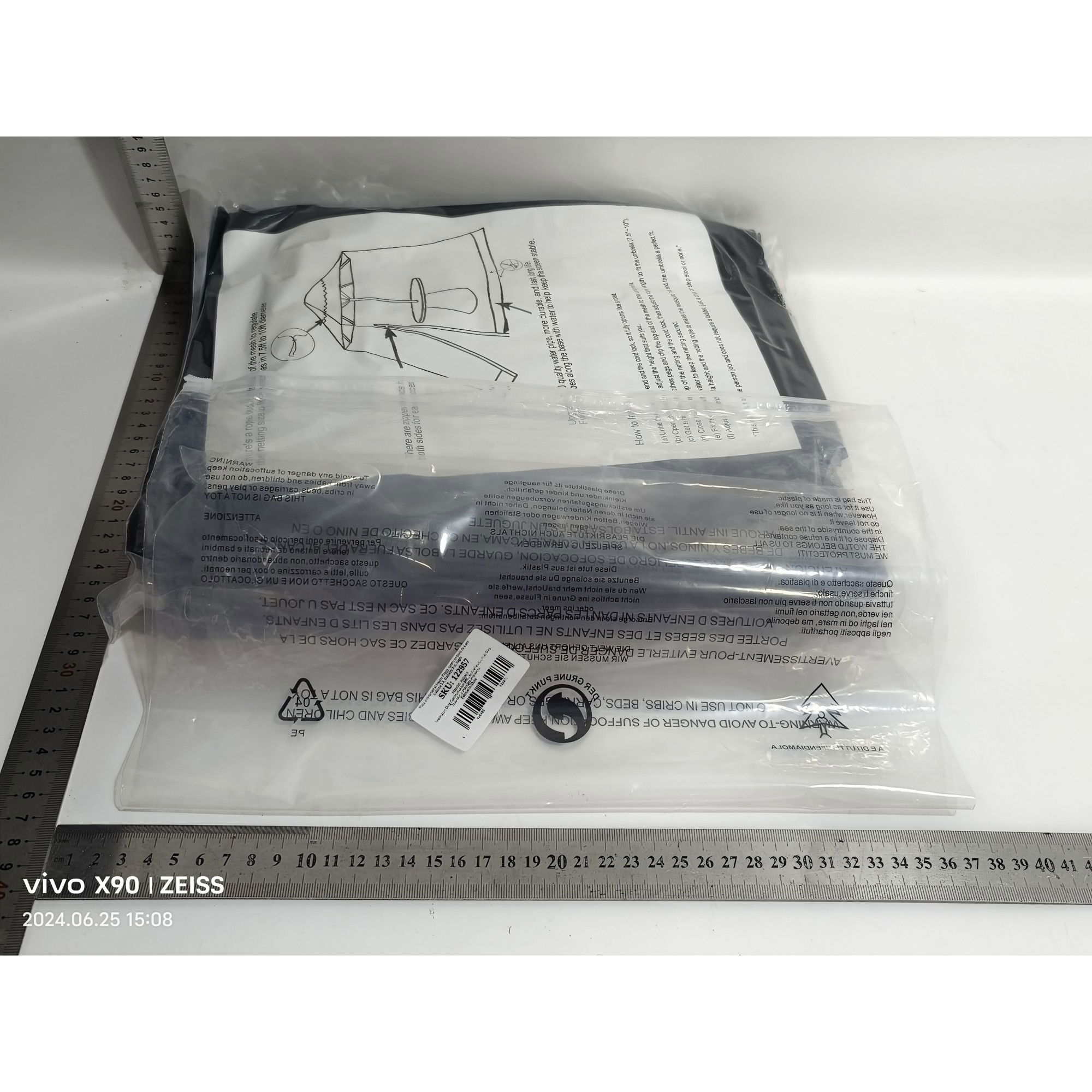 Plasa anti-tantari si insecte Flippy, pentru umbrela de soare, inaltime 2.3, diametru 3 m, negru [6]