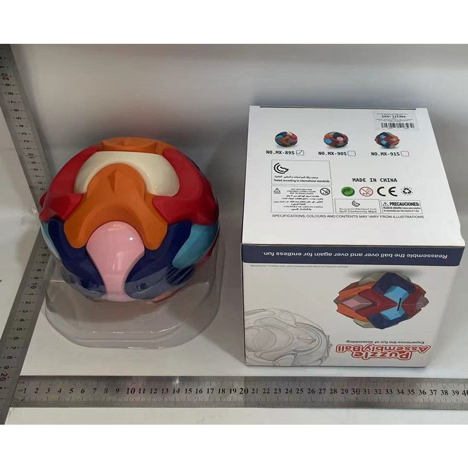 Jucarii si Jocuri - Pusculita Sub Forma de Minge, Flippy, de Construit, se Asambleaza/Dezasambleaza, din Plastic, 16.5x16.5x16.5, Multicolor