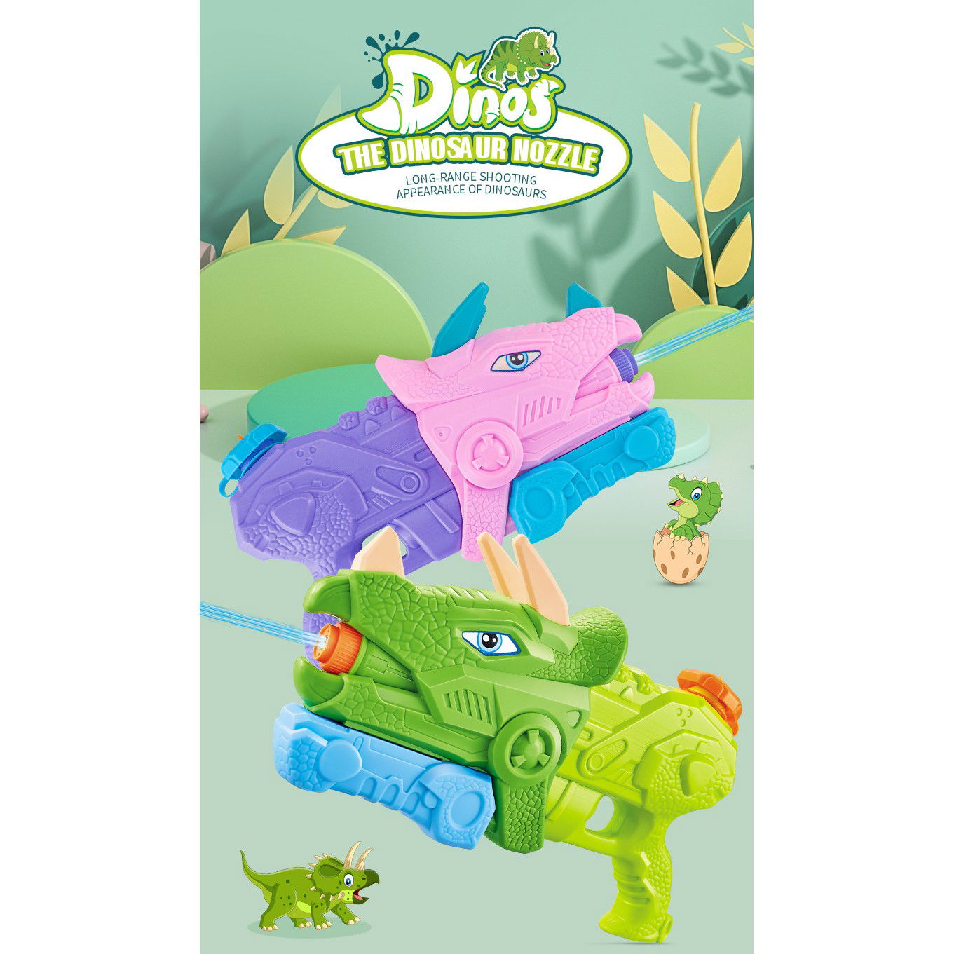 Pistoale cu apa - Pistol cu Apa pentru Copii, Rezervor, Pentru Piscina/Plaja, Flippy, 6ani+, Triceratops, 3 duze, Roz, 640ML