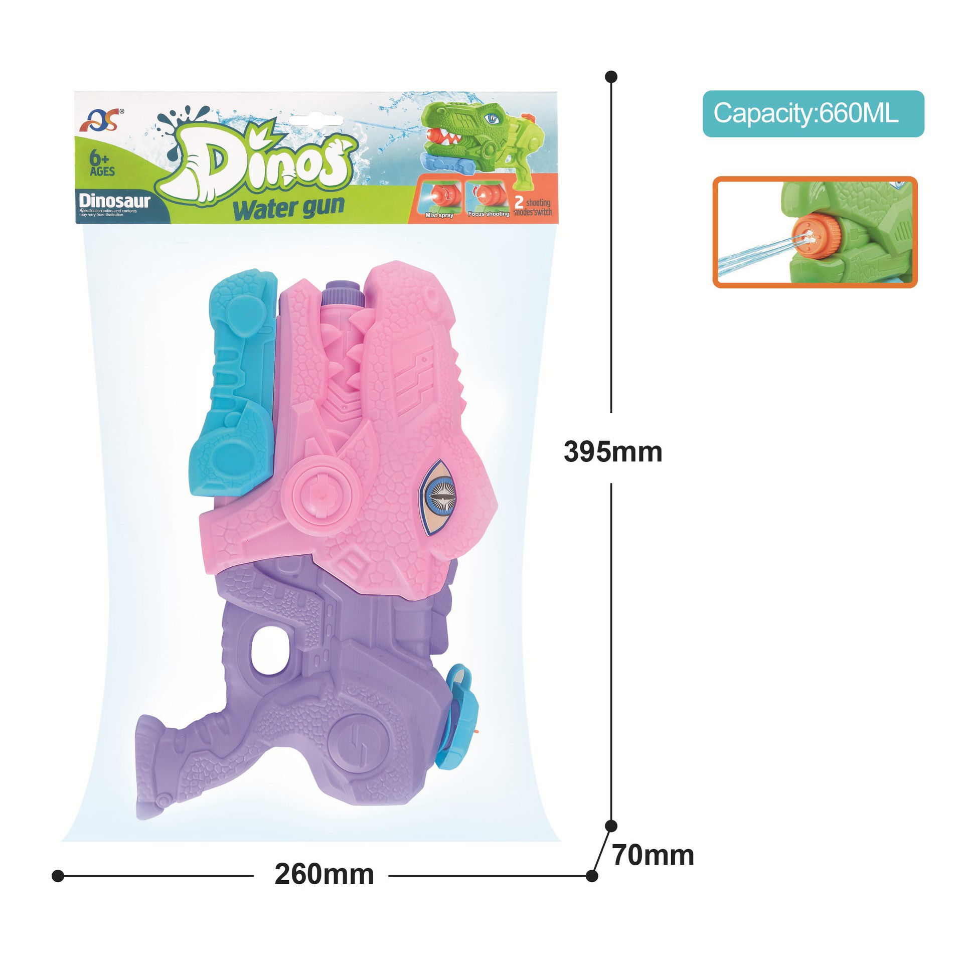 Pistoale cu apa - Pistol cu Apa pentru Copii, Rezervor, Pentru Piscina/Plaja, Flippy, 6ani+, Tiranozaur, 3 duze, Roz, 660ML