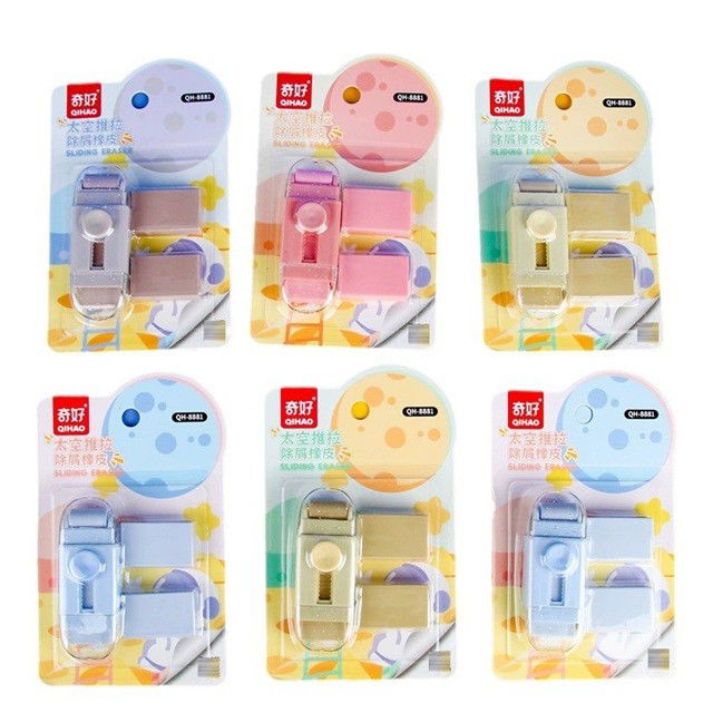 10 - 25 LEI - Radiera, Flippy, cu 2 Rezerve, Reglare Pull-Push, din Cauciuc, Kaki