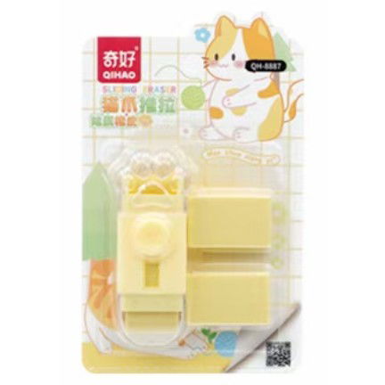 10 - 25 LEI - Radiera, Flippy, Model Labuta de Pisica, cu 2 Rezerve, Reglare Pull-Push, din Cauciuc, Galben