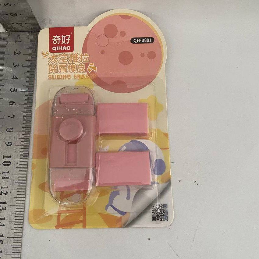 Radiera Retractabila, Flippy, Model Astronaut Push-Pull pentru elevii, Radiera de tip Push, Doua Radiere de Rezerva in set, Roz [3]