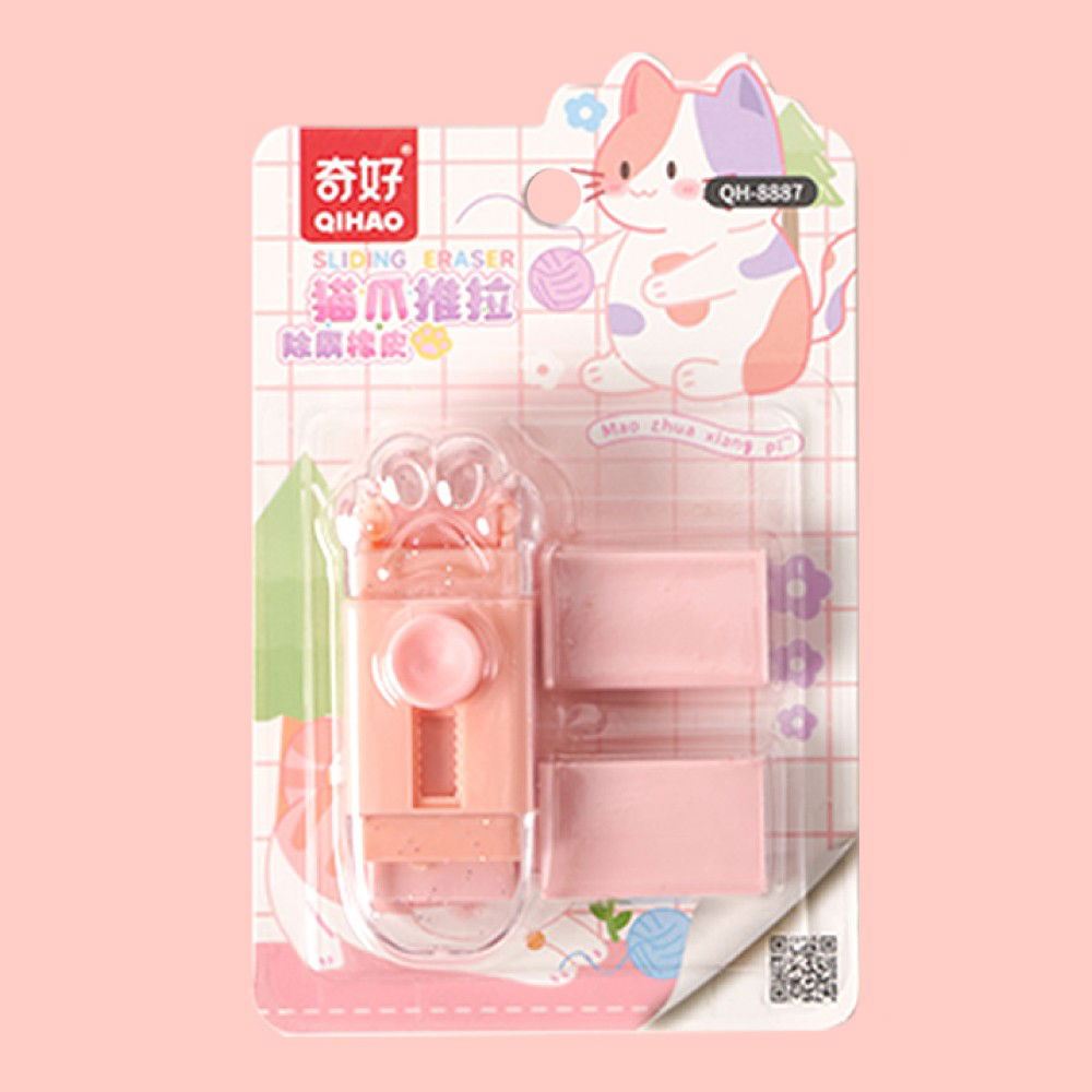 10 - 25 LEI - Radiera Retractabila, Flippy, Model Pisica Push-Pull pentru elevii, Radiera de tip Push, Doua Radiere de Rezerva in set, Roz Pal