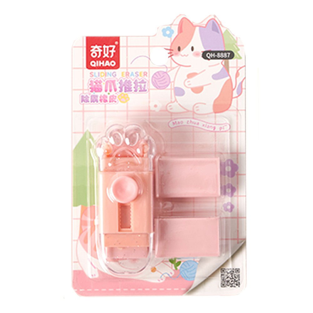 10 - 25 LEI - Radiera Retractabila, Flippy, Model Pisica Push-Pull pentru elevii, Radiera de tip Push, Doua Radiere de Rezerva in set, Roz Pal