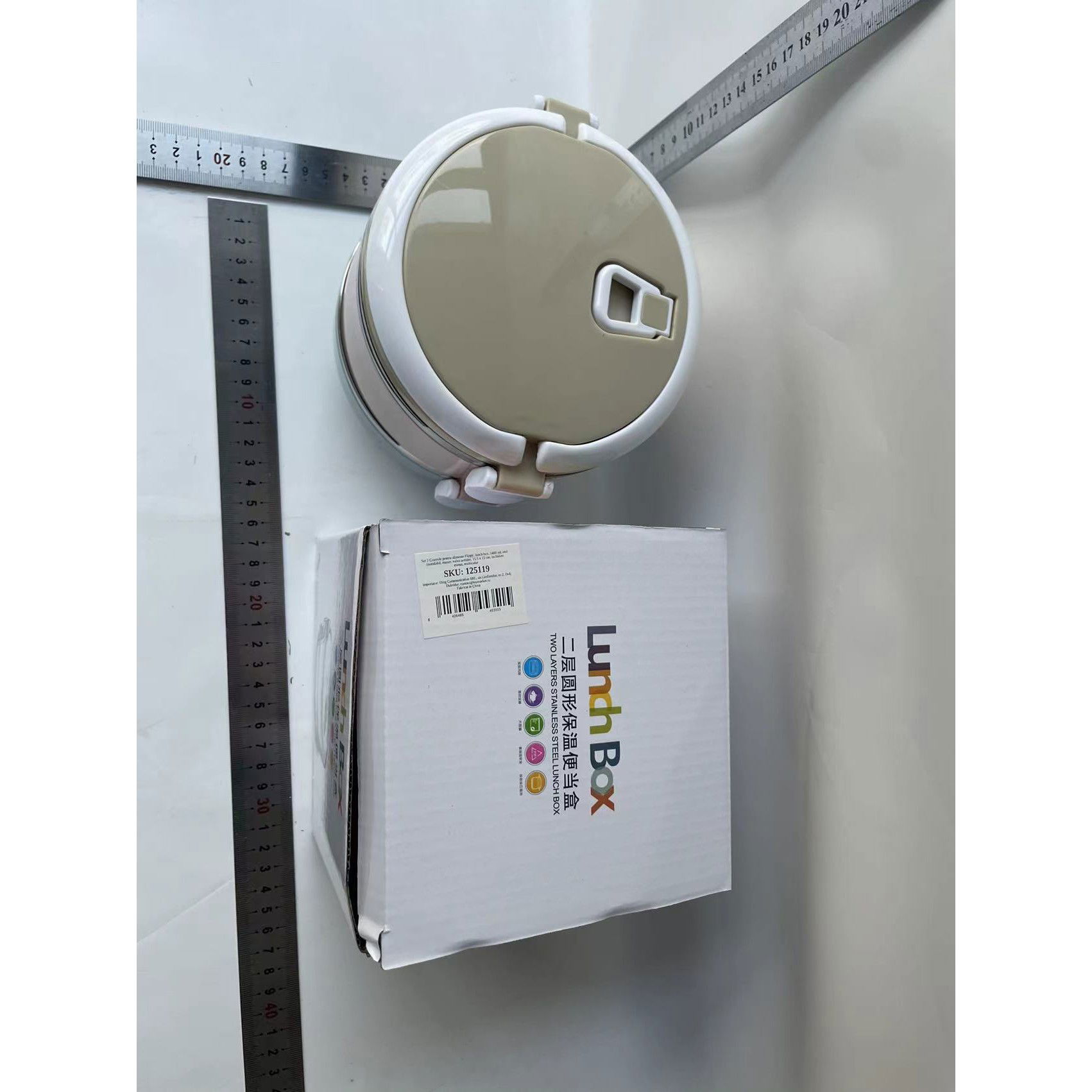 Set 2 Caserole pentru alimente Flippy, lunch box, 1400 ml, otel inoxidabil, maner, valva aerisire, 15.5 x 15 cm, inchidere etansa, multicolor [9]