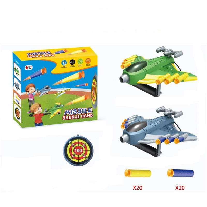 Jucarii interactive - Jucaruie cu Lansator pentru Copii, Flippy, Lanseaza Manual, Tinta, 2 Avioane, 40 de Gloante din Material Moale, Joc Interactiv, 28.5x25x6.3 cm, Gri Verde