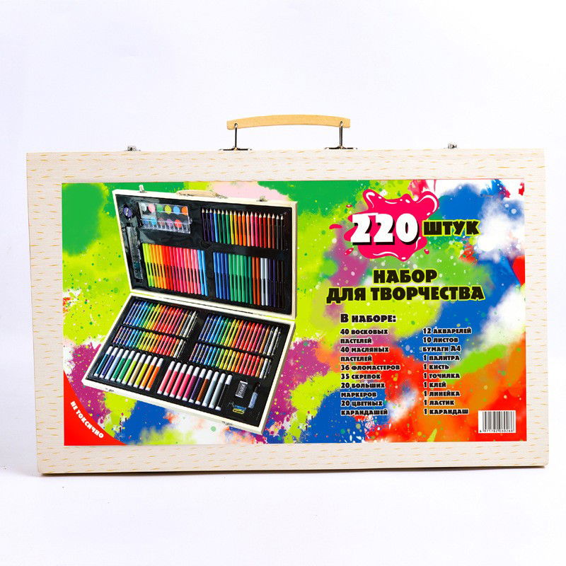 Set 220 Piese pentru Desen si Pictura, Flippy, Tip Servieta din Lemn, Model Natur, 48 x 30 x 5 cm, Multicolor [3]