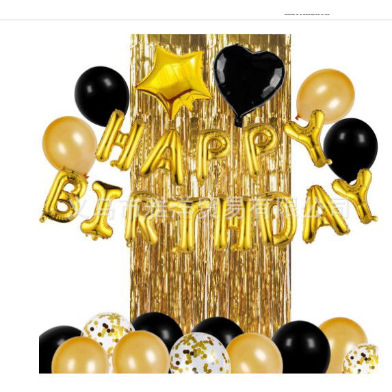 50 - 100 LEI - Set 24 de baloane folie si latex, 10 baloane latex simple, 10 bloane latex cu paiete, 4 baloane folie, ribon, 1x2 m perdea, Auriu/Negru