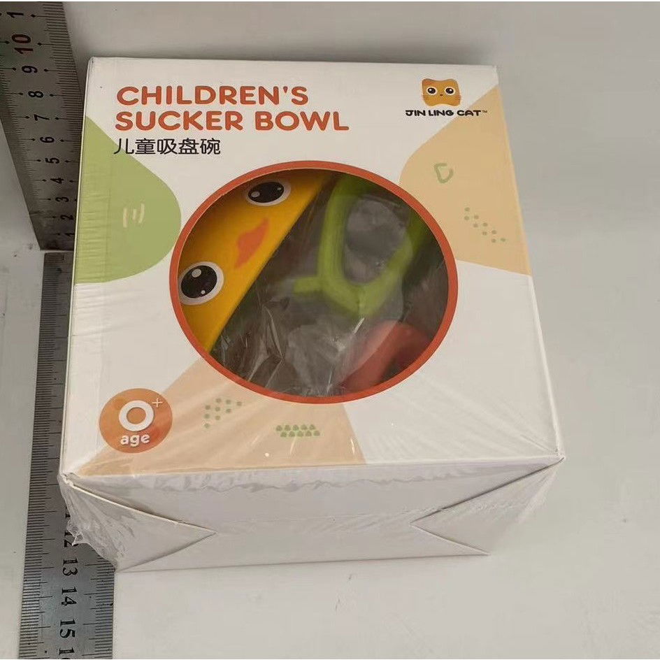 Articole Diverse copii - Set 3 Piese Diversificare Bebelusi si Copii, Flippy, Bol, Lingura si Furculita, Model Ratusca, din Silicon si Otel Inoxidabil, Galben