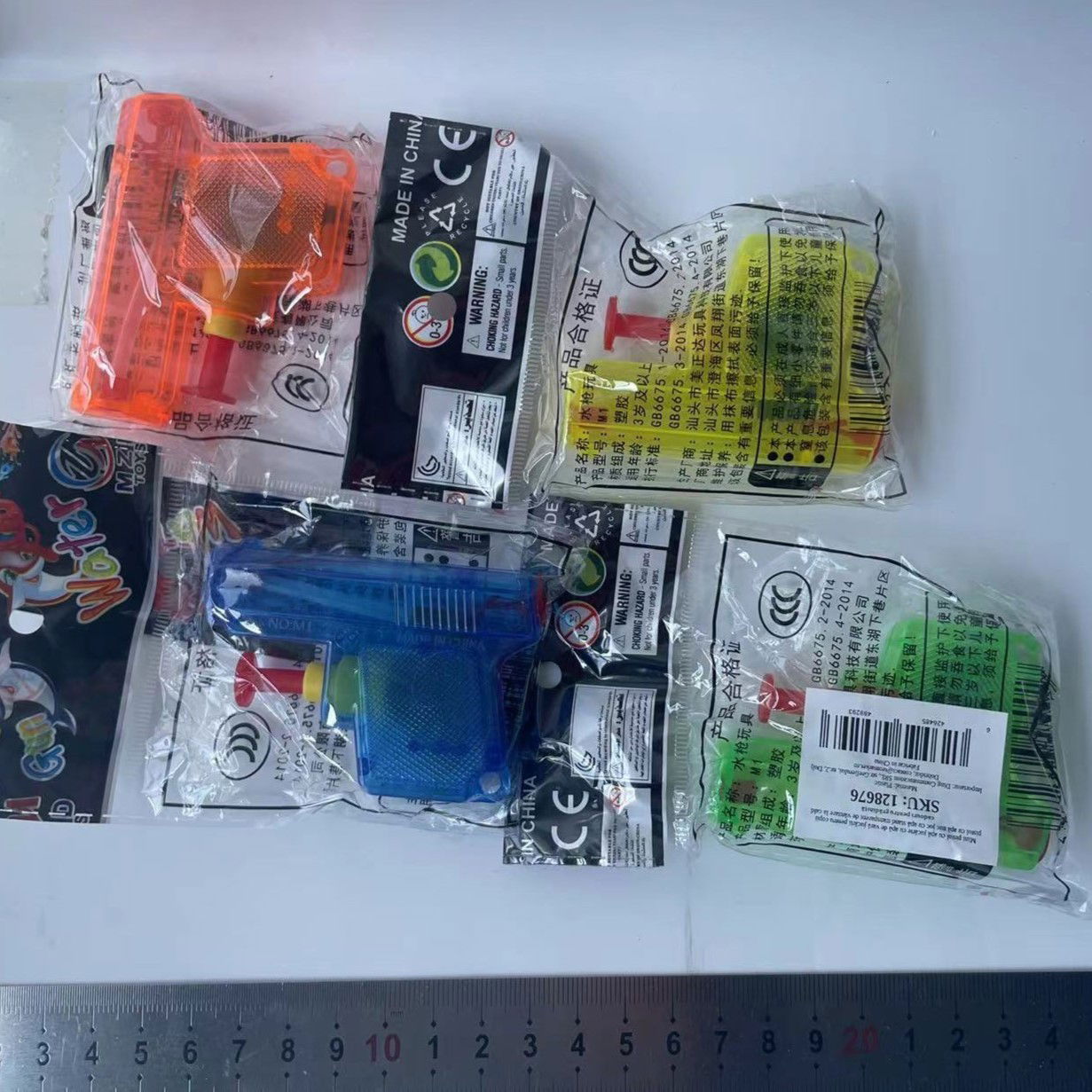 0 - 10 LEI - Mini Pistol cu Apa, Flippy, Jucarie de Vara, pentru Copii, Culoare Random