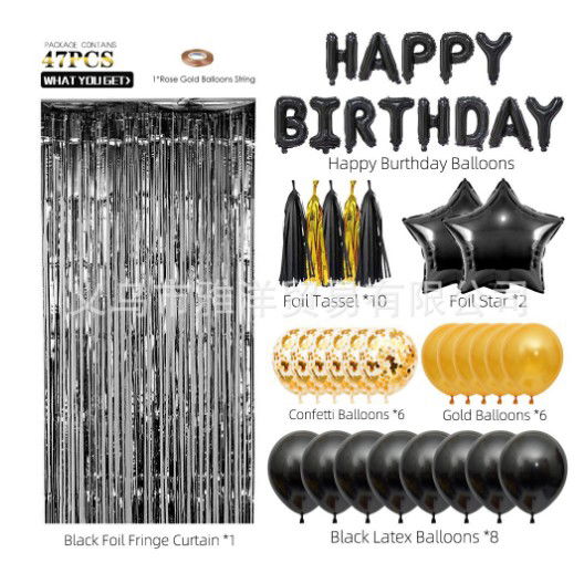 Seturi Baloane Folie - Set 47 baloane, 10 ciucuri, 2 baloane stea folie, 6 baloane latex confetti, 6 baloane galbene latex, 8 baloane negre latex, 1 Perdea Praty Folie, Litere Happy Birthday, Auriu/Negru