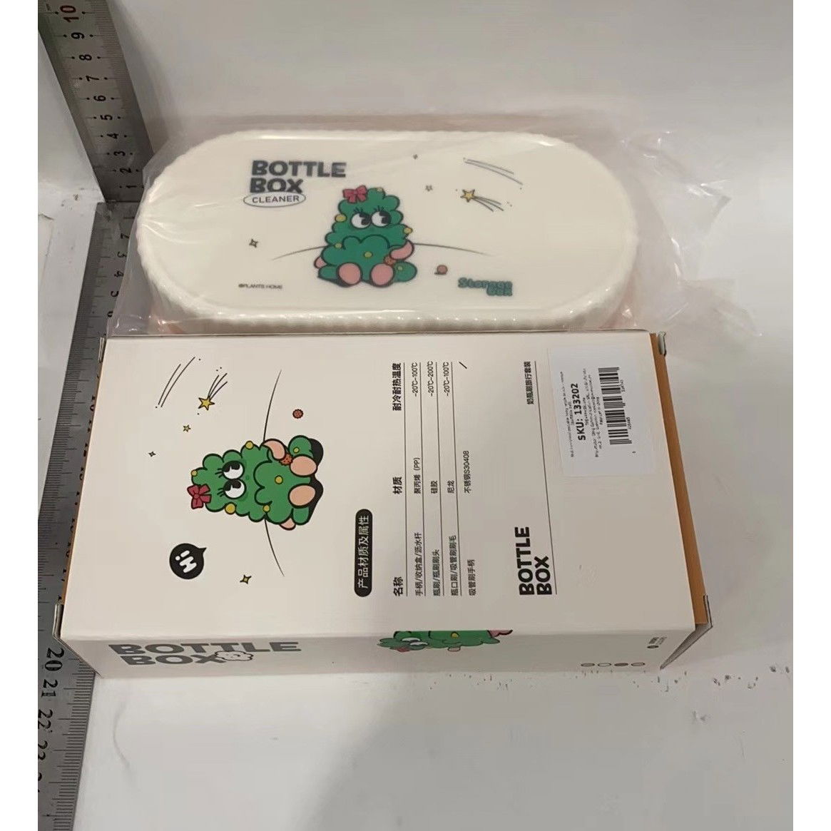 Set 7 Piese de Spalat/Uscat Biberoane, Flippy, Portabil, Peri de Silicon, pentru Tetine, Suzete, Biberoane, Paie, Cutie Inclusa, 20 x 9.5 cm, Portocaliu [7]