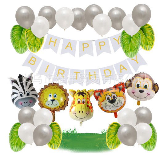 Seturi Baloane Folie - Set baloane aniversare 32 de piese, Flippy, 1 banner HAPPY BIRTHDAY, 5 baloane folie, Figurine Animale, 8 baloane frunza, 18 baloane latex, Gri Alb Multicolor