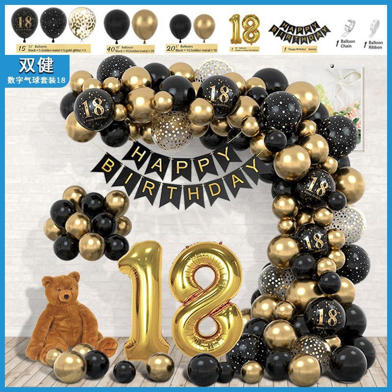 Set Baloane Folie si Latex, Flippy, Tematica Aniversare Majorat, Baloane Latex, Figurine Cifrele 1 si 8, Ambalaj Individual, Pai Inclus, Umflare cu Aer sau Heliu, Auriu Negru [6]