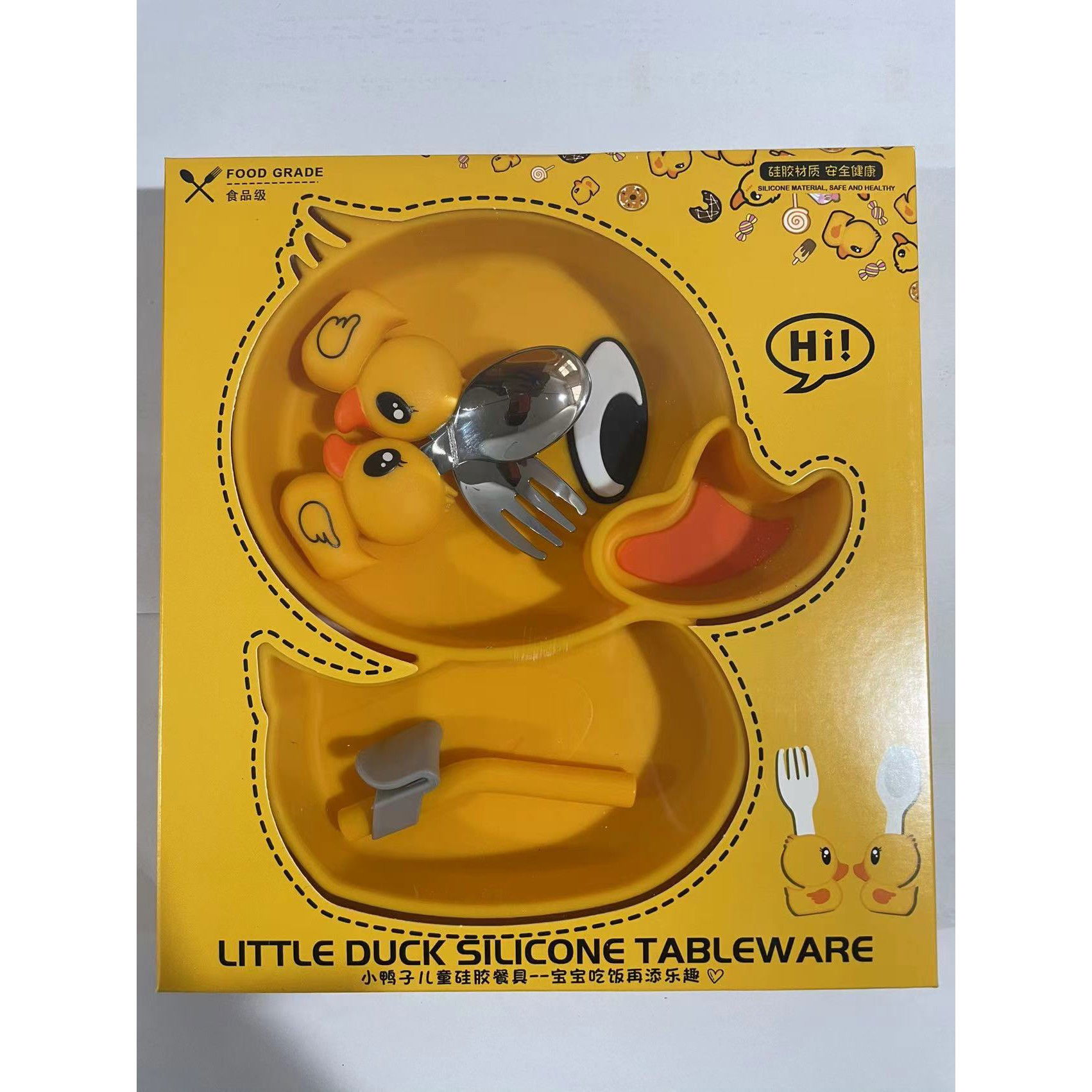 Set diversificare bebelusi Flippy, din silicon, 20 x 17.5 cm, 1 farfurie compartimentata in forma de rata, lingurita si furculita, pai, perie pai, fara alergeni, ventuza fixare, forma creativa, galben [10]